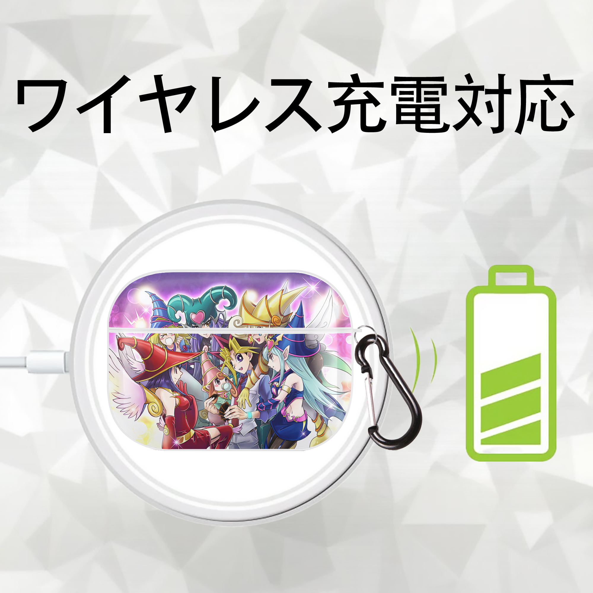 遊☆戯☆王 Yu-Gi-Oh! 【AirPods Pro用】ハードシェル保護ケース 耐衝撃・防指紋・カラビナ付き商品仕様