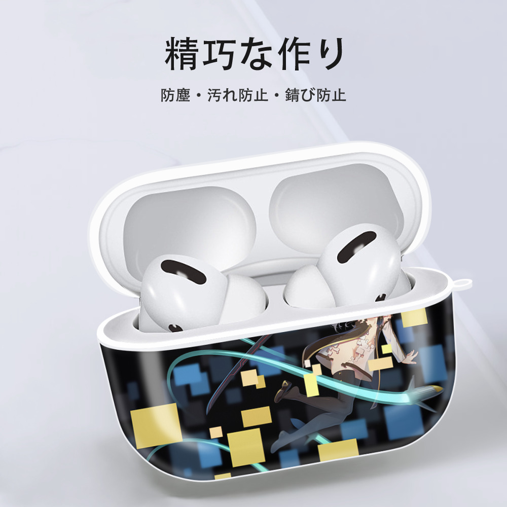 遊☆戯☆王 Yu-Gi-Oh! 【AirPods Pro用】ハードシェル保護ケース 耐衝撃・防指紋・カラビナ付き商品仕様