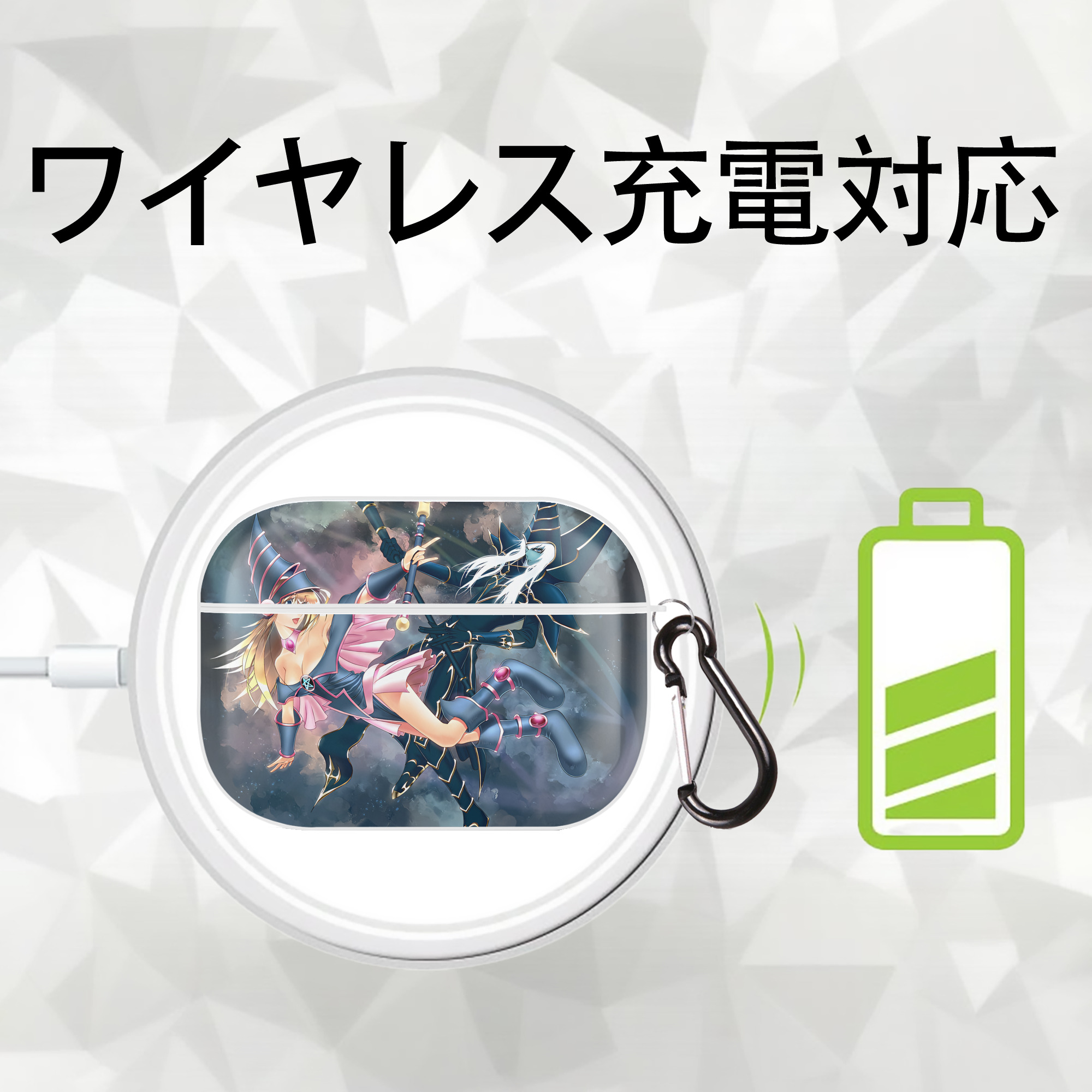 遊☆戯☆王 Yu-Gi-Oh! 【AirPods Pro用】ハードシェル保護ケース 耐衝撃・防指紋・カラビナ付き商品仕様