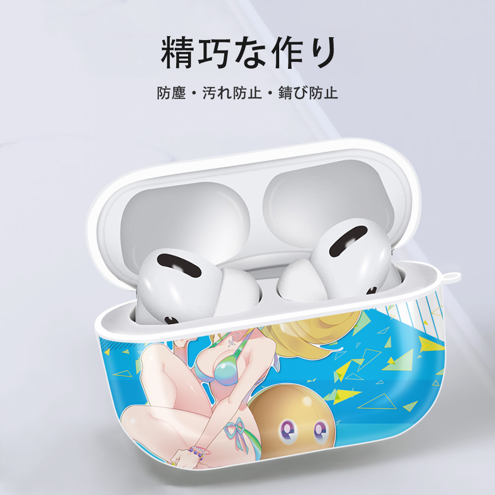 遊☆戯☆王 Yu-Gi-Oh! 【AirPods Pro用】ハードシェル保護ケース 耐衝撃・防指紋・カラビナ付き商品仕様