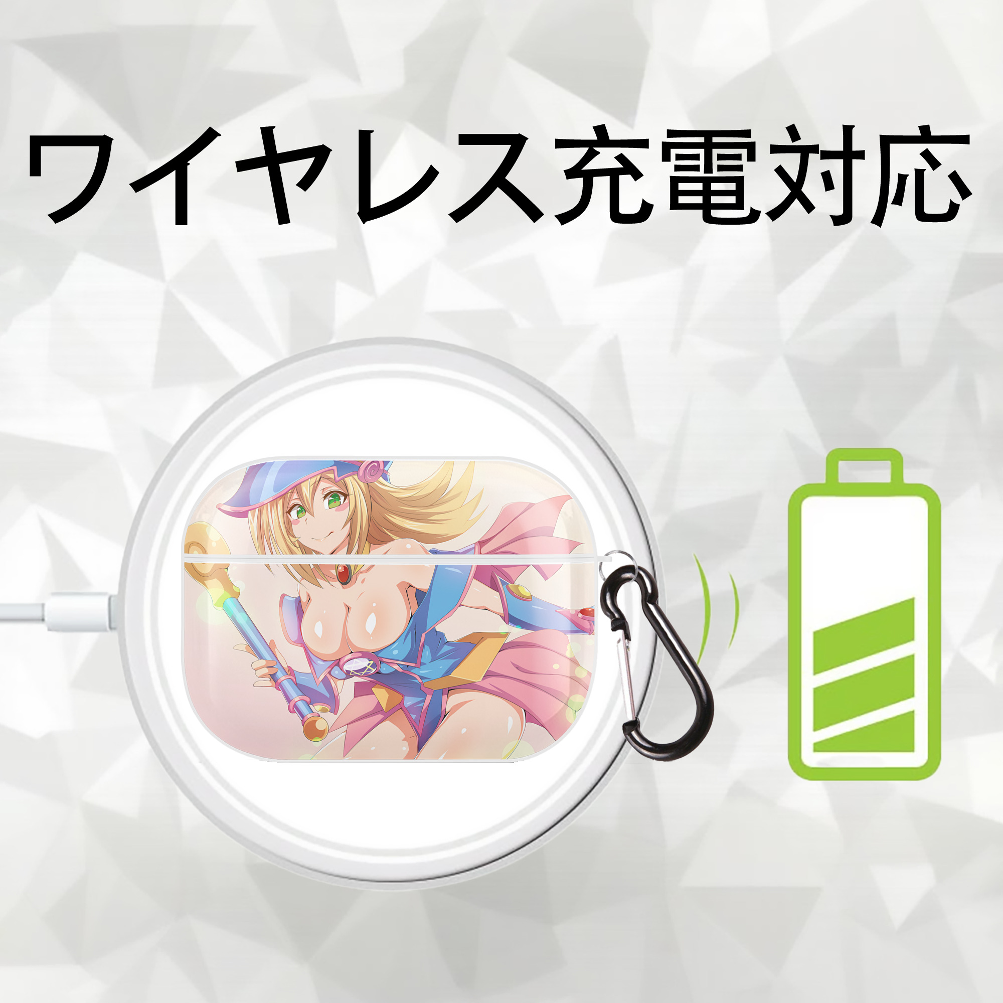 遊☆戯☆王 Yu-Gi-Oh! 【AirPods Pro用】ハードシェル保護ケース 耐衝撃・防指紋・カラビナ付き商品仕様