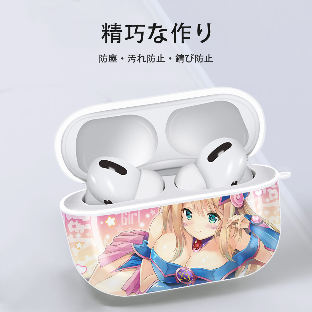 遊☆戯☆王 Yu-Gi-Oh! 【AirPods Pro用】ハードシェル保護ケース 耐衝撃・防指紋・カラビナ付き商品仕様