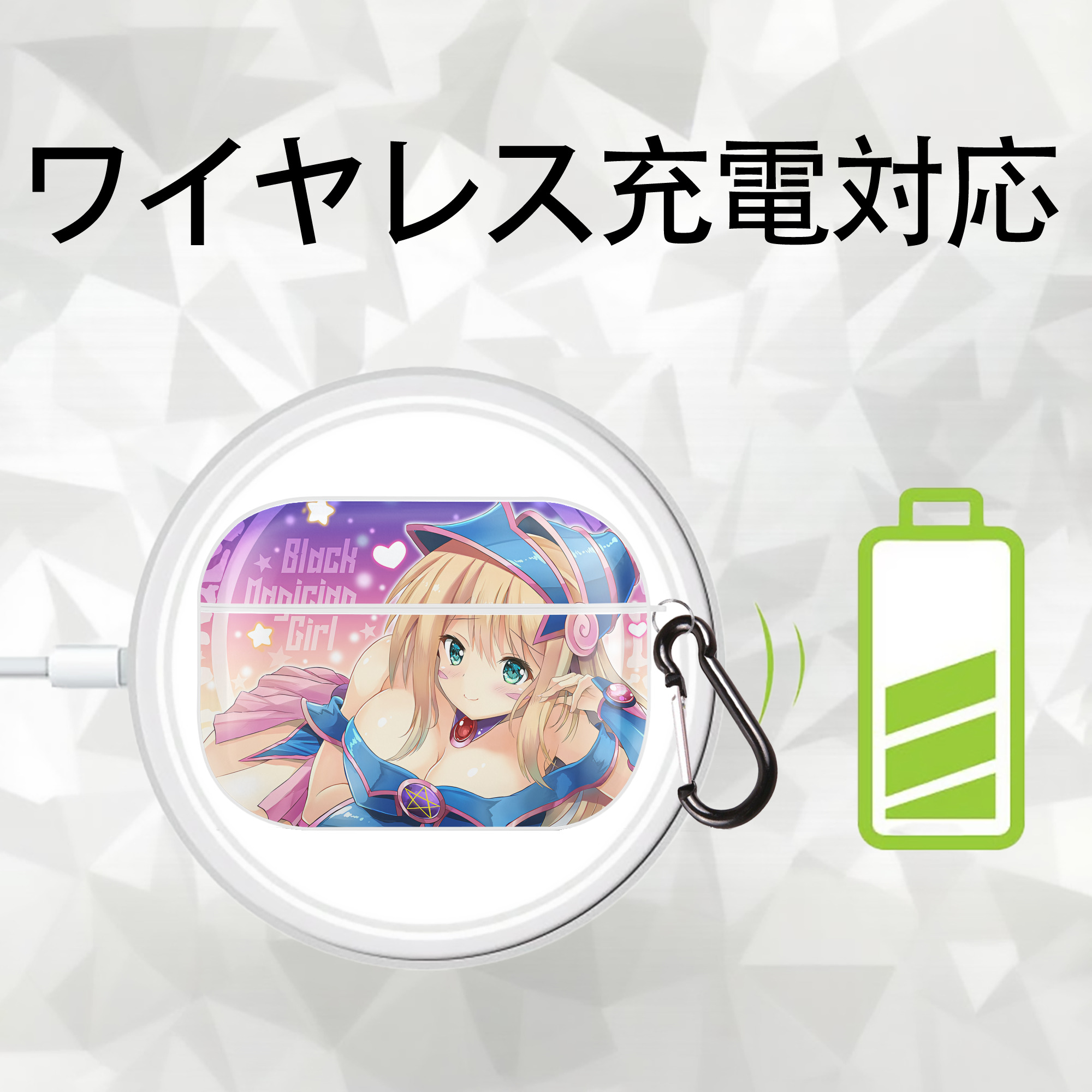 遊☆戯☆王 Yu-Gi-Oh! 【AirPods Pro用】ハードシェル保護ケース 耐衝撃・防指紋・カラビナ付き商品仕様