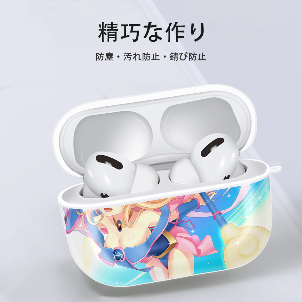 遊☆戯☆王 Yu-Gi-Oh! 【AirPods Pro用】ハードシェル保護ケース 耐衝撃・防指紋・カラビナ付き商品仕様