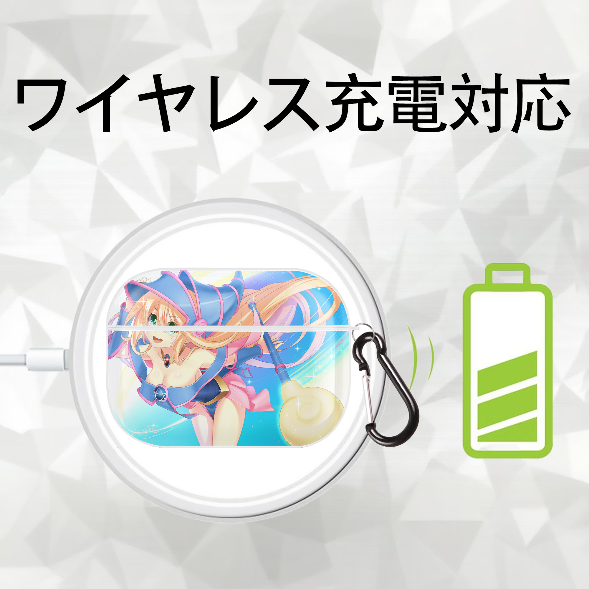 遊☆戯☆王 Yu-Gi-Oh! 【AirPods Pro用】ハードシェル保護ケース 耐衝撃・防指紋・カラビナ付き商品仕様