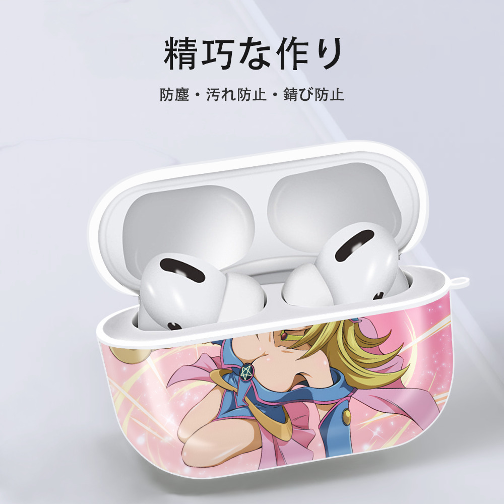 遊☆戯☆王 Yu-Gi-Oh! 【AirPods Pro用】ハードシェル保護ケース 耐衝撃・防指紋・カラビナ付き商品仕様