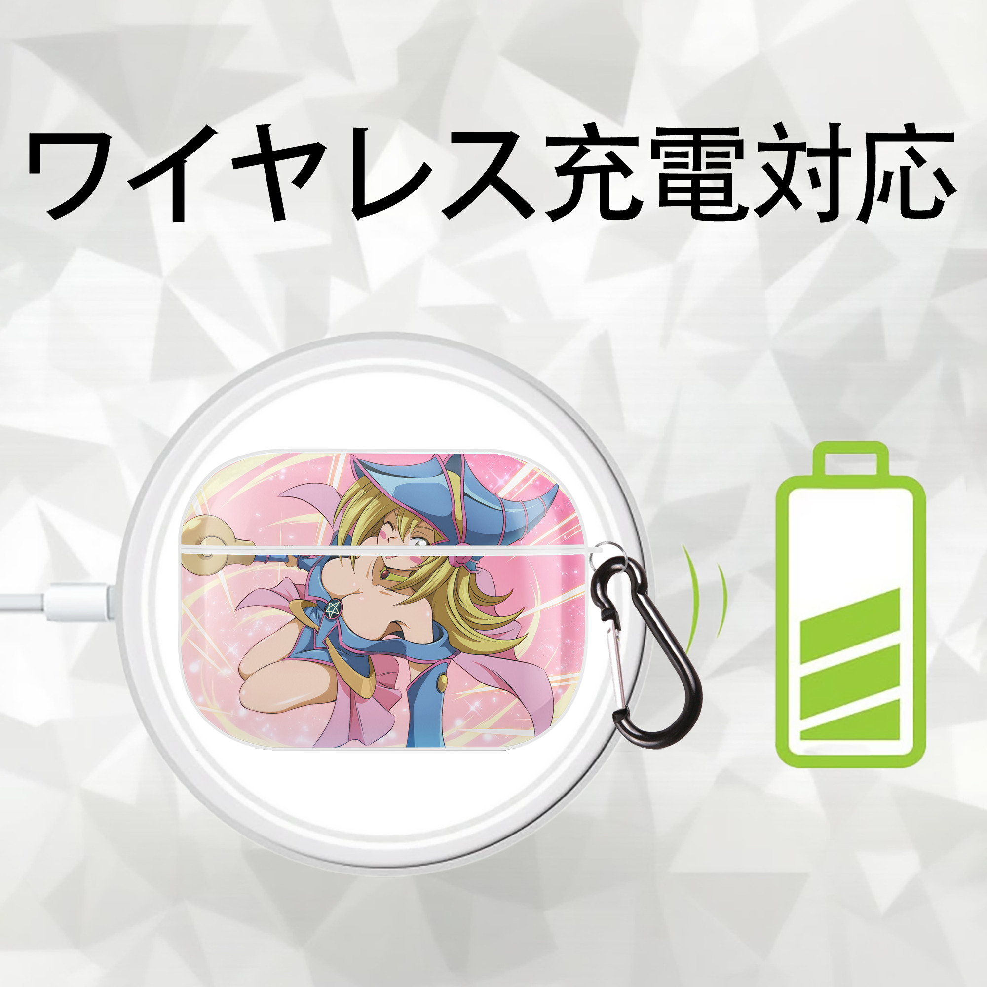 遊☆戯☆王 Yu-Gi-Oh! 【AirPods Pro用】ハードシェル保護ケース 耐衝撃・防指紋・カラビナ付き商品仕様