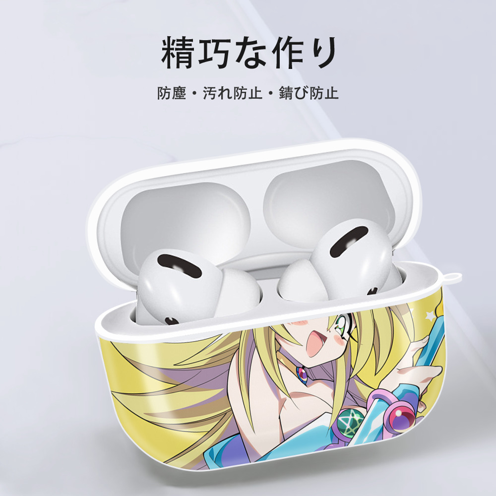 遊☆戯☆王 Yu-Gi-Oh! 【AirPods Pro用】ハードシェル保護ケース 耐衝撃・防指紋・カラビナ付き商品仕様