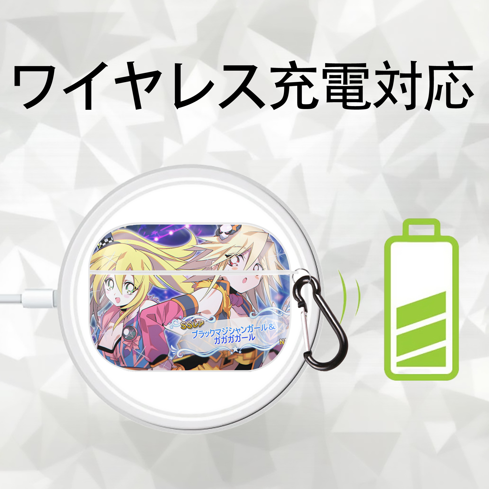 遊☆戯☆王 Yu-Gi-Oh! 【AirPods Pro用】ハードシェル保護ケース 耐衝撃・防指紋・カラビナ付き商品仕様
