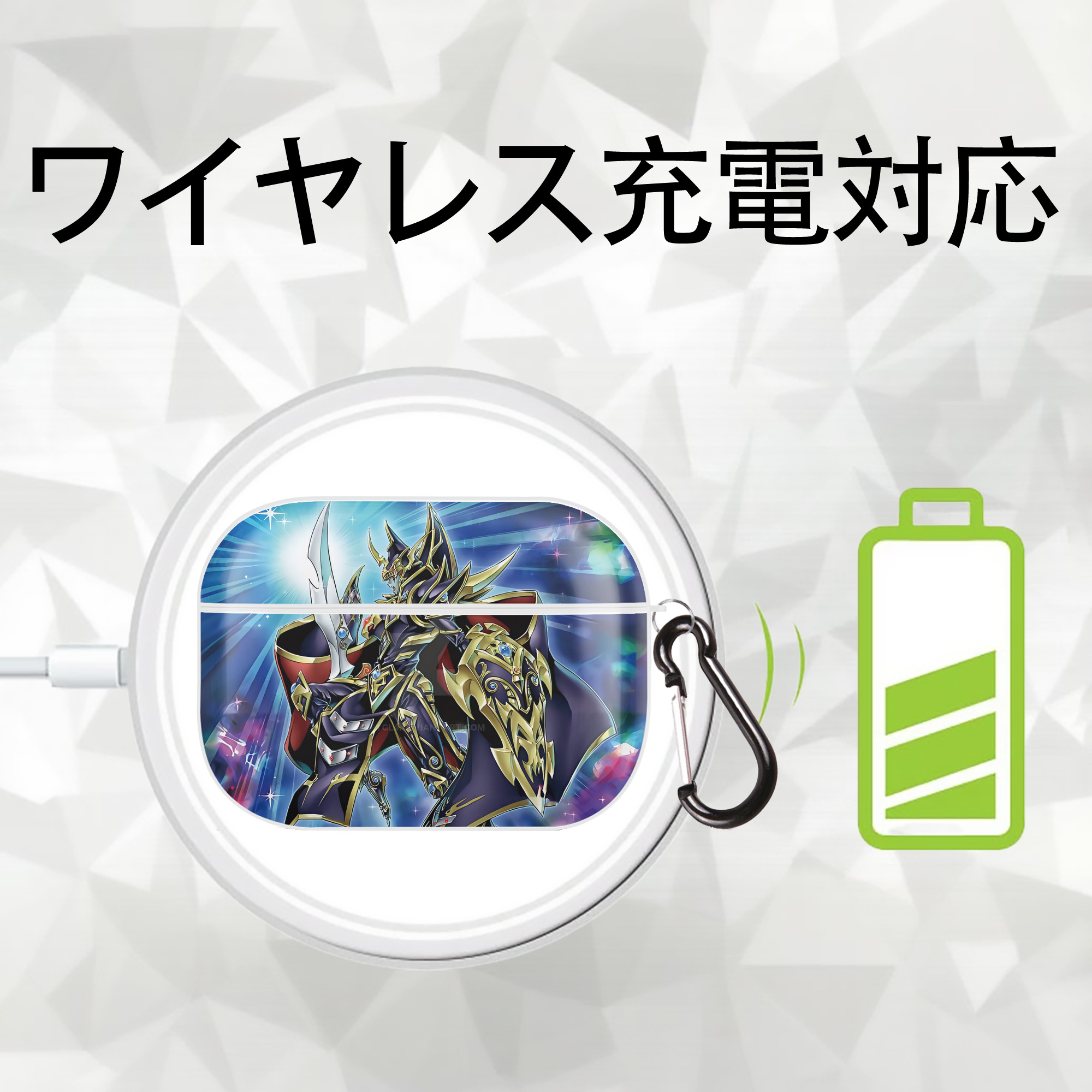 遊☆戯☆王 Yu-Gi-Oh! 【AirPods Pro用】ハードシェル保護ケース 耐衝撃・防指紋・カラビナ付き商品仕様
