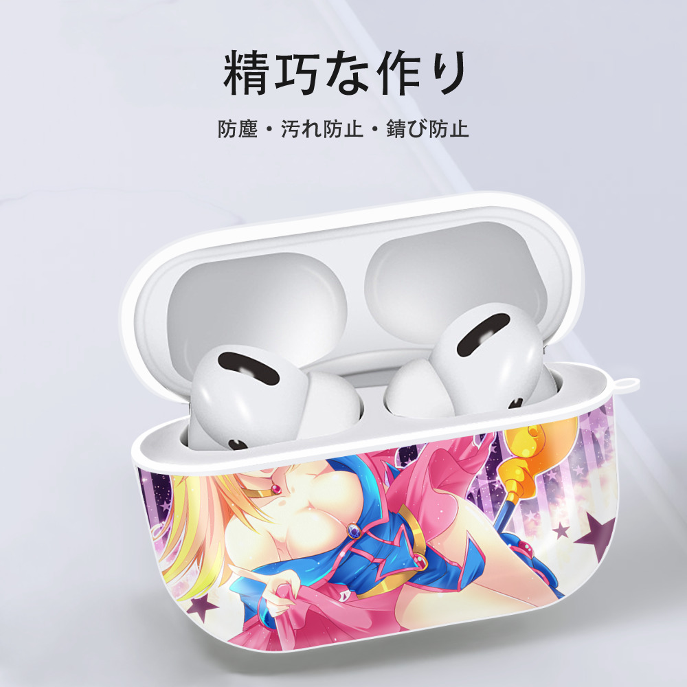 遊☆戯☆王 Yu-Gi-Oh! 【AirPods Pro用】ハードシェル保護ケース 耐衝撃・防指紋・カラビナ付き商品仕様