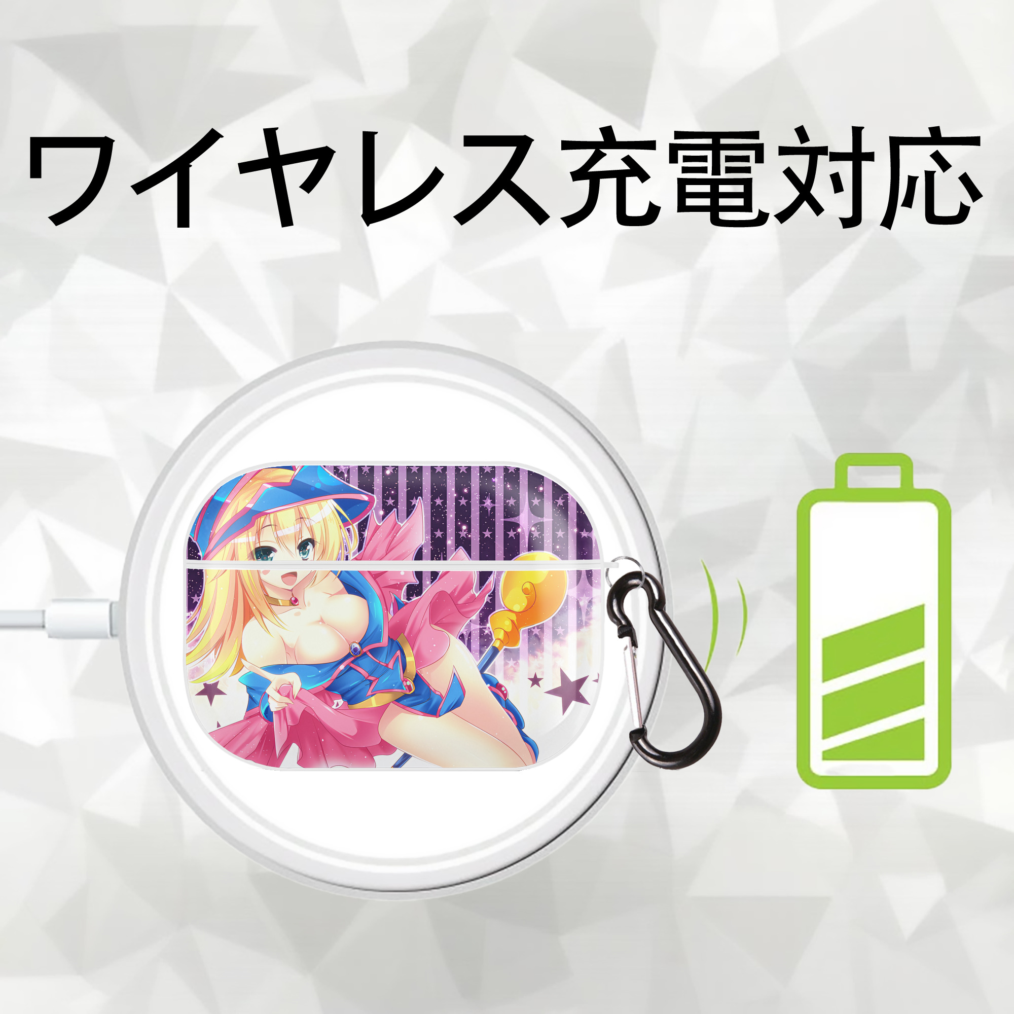 遊☆戯☆王 Yu-Gi-Oh! 【AirPods Pro用】ハードシェル保護ケース 耐衝撃・防指紋・カラビナ付き商品仕様