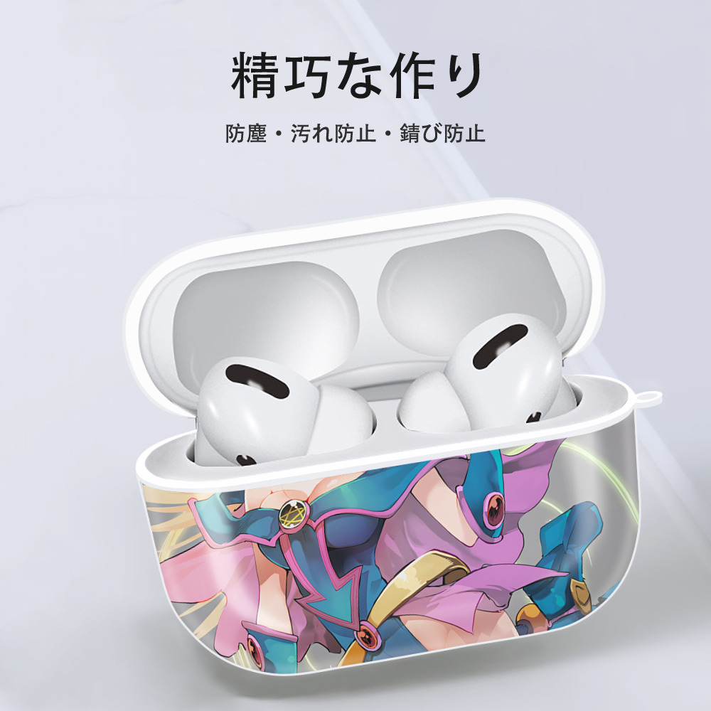 遊☆戯☆王 Yu-Gi-Oh! 【AirPods Pro用】ハードシェル保護ケース 耐衝撃・防指紋・カラビナ付き商品仕様