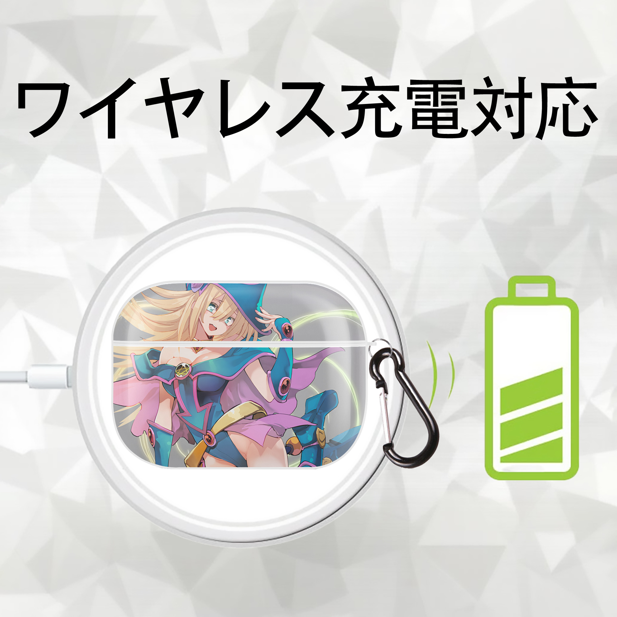 遊☆戯☆王 Yu-Gi-Oh! 【AirPods Pro用】ハードシェル保護ケース 耐衝撃・防指紋・カラビナ付き商品仕様