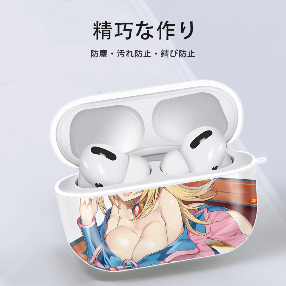 遊☆戯☆王 Yu-Gi-Oh! 【AirPods Pro用】ハードシェル保護ケース 耐衝撃・防指紋・カラビナ付き商品仕様