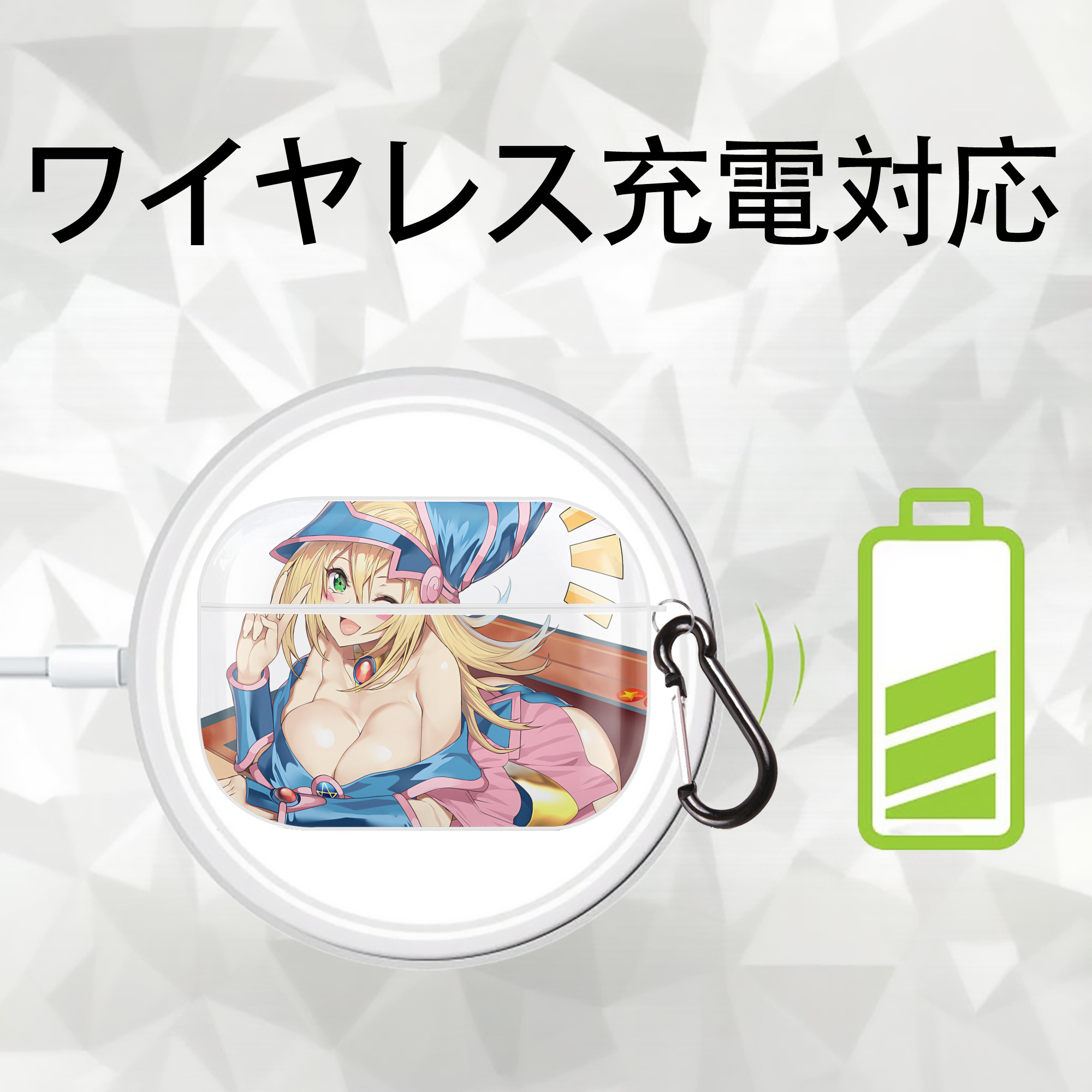 遊☆戯☆王 Yu-Gi-Oh! 【AirPods Pro用】ハードシェル保護ケース 耐衝撃・防指紋・カラビナ付き商品仕様