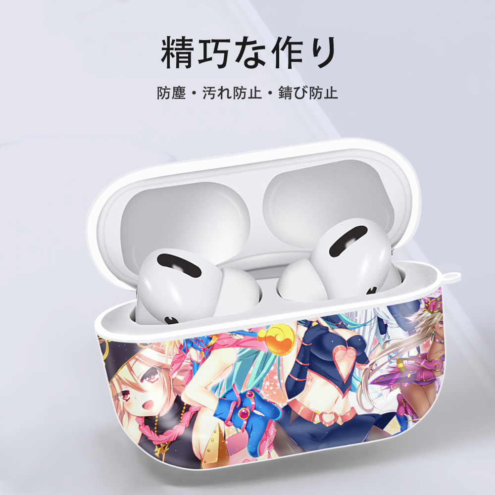 遊☆戯☆王 Yu-Gi-Oh! 【AirPods Pro用】ハードシェル保護ケース 耐衝撃・防指紋・カラビナ付き商品仕様