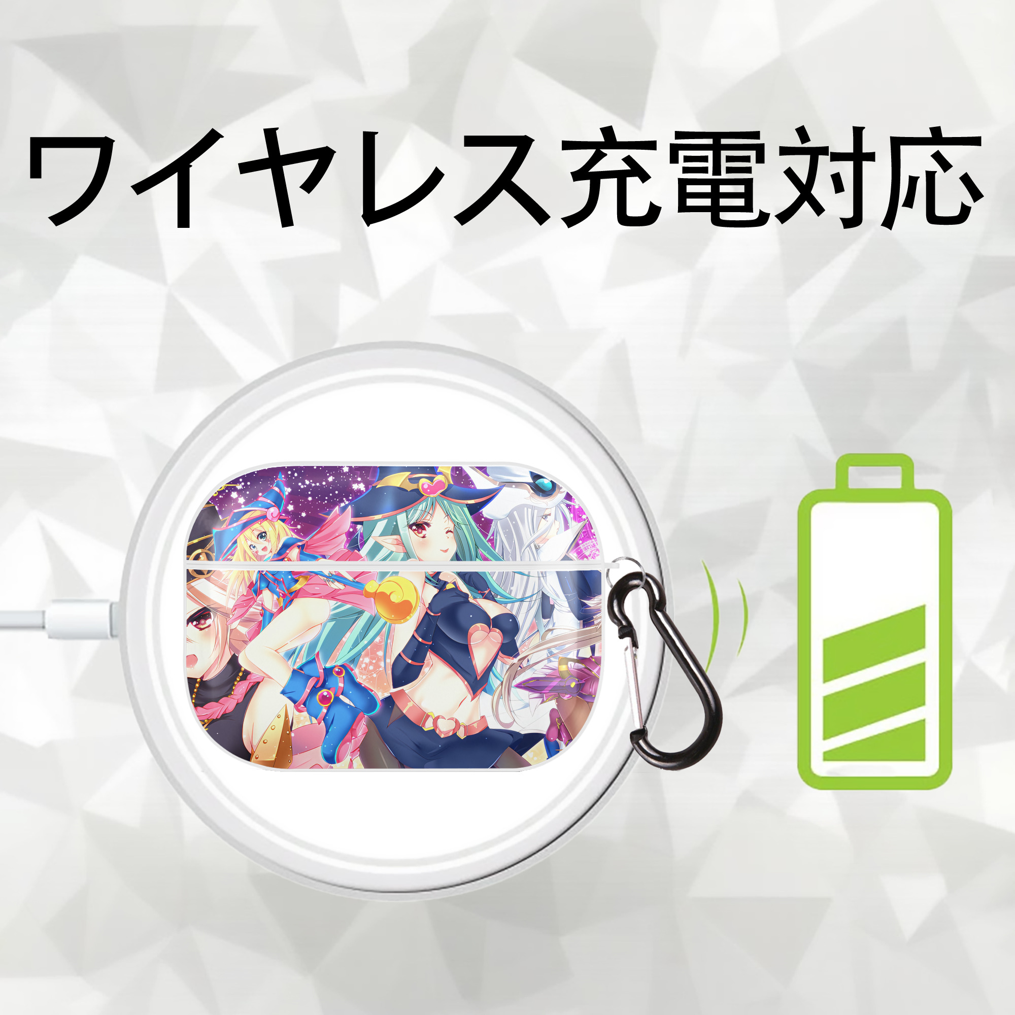 遊☆戯☆王 Yu-Gi-Oh! 【AirPods Pro用】ハードシェル保護ケース 耐衝撃・防指紋・カラビナ付き商品仕様