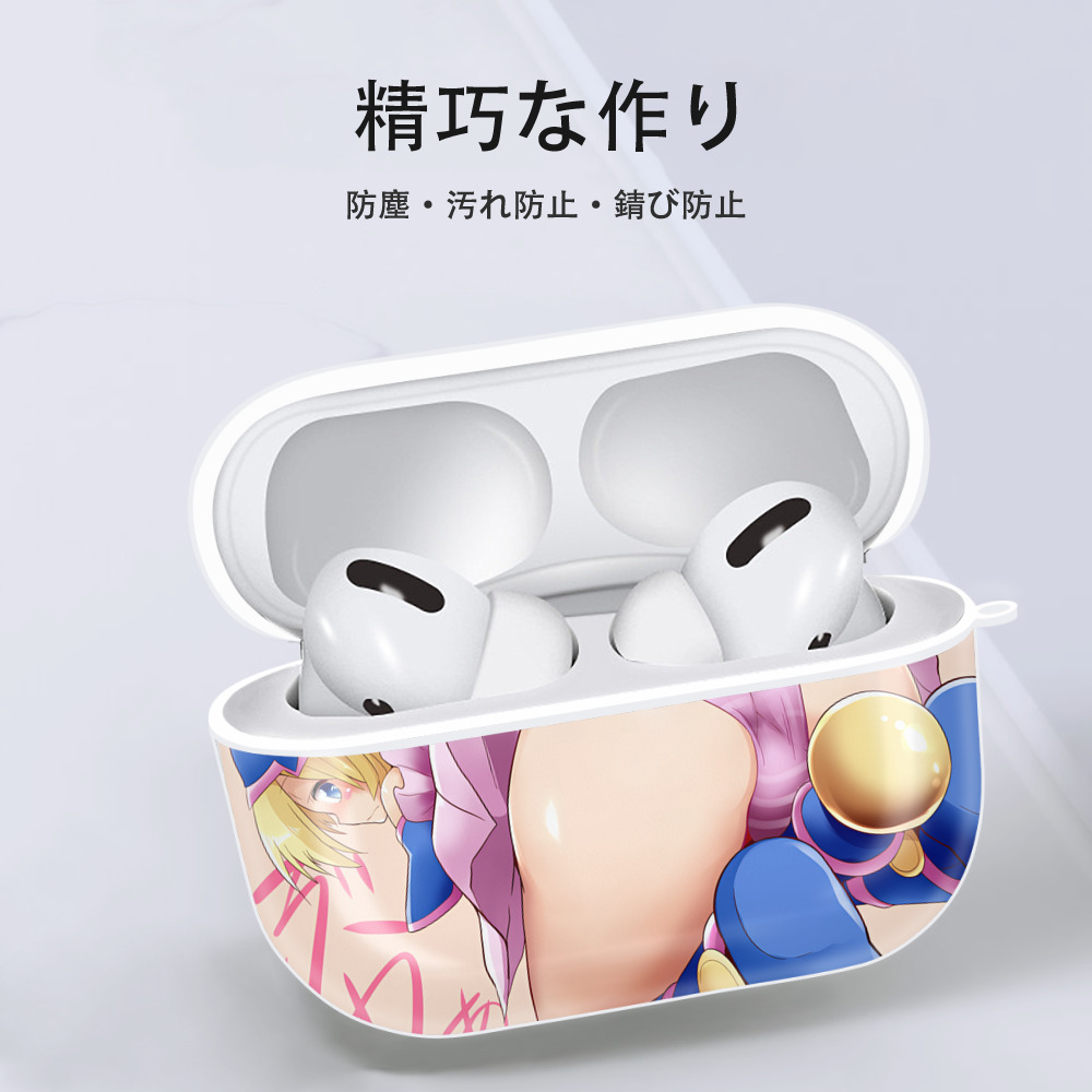 遊☆戯☆王 Yu-Gi-Oh! 【AirPods Pro用】ハードシェル保護ケース 耐衝撃・防指紋・カラビナ付き商品仕様