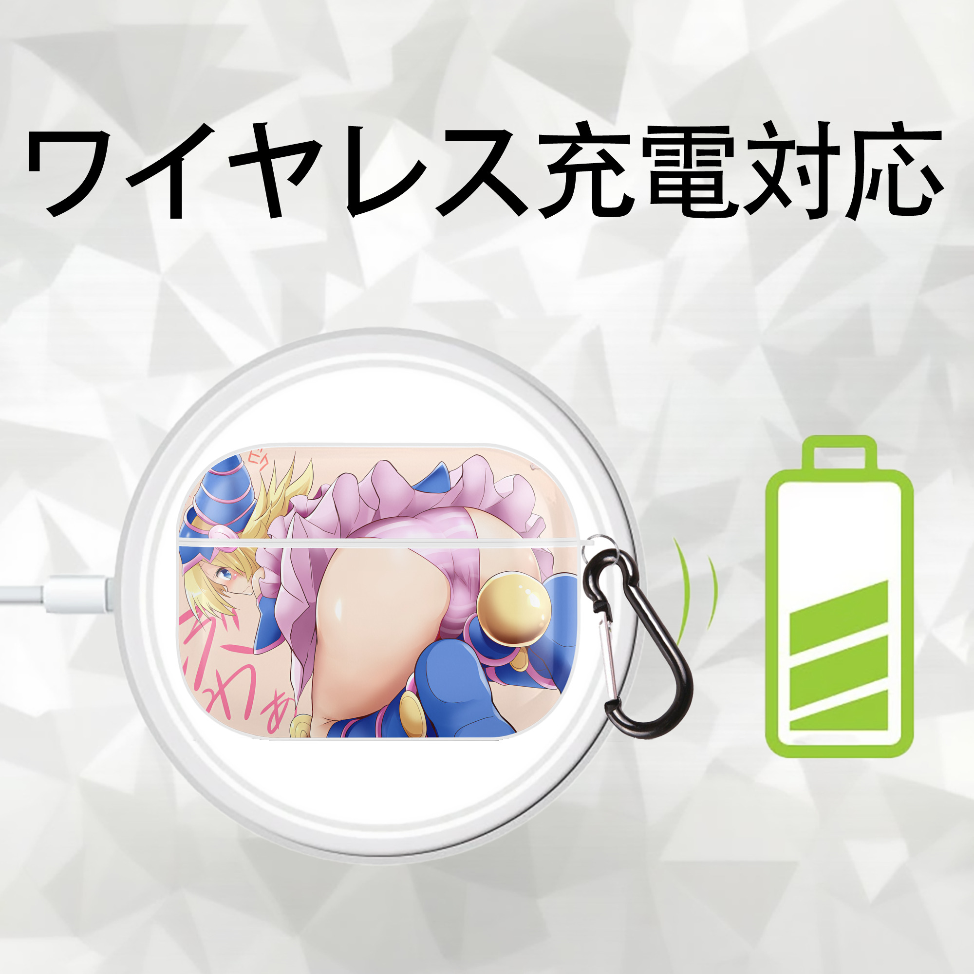 遊☆戯☆王 Yu-Gi-Oh! 【AirPods Pro用】ハードシェル保護ケース 耐衝撃・防指紋・カラビナ付き商品仕様