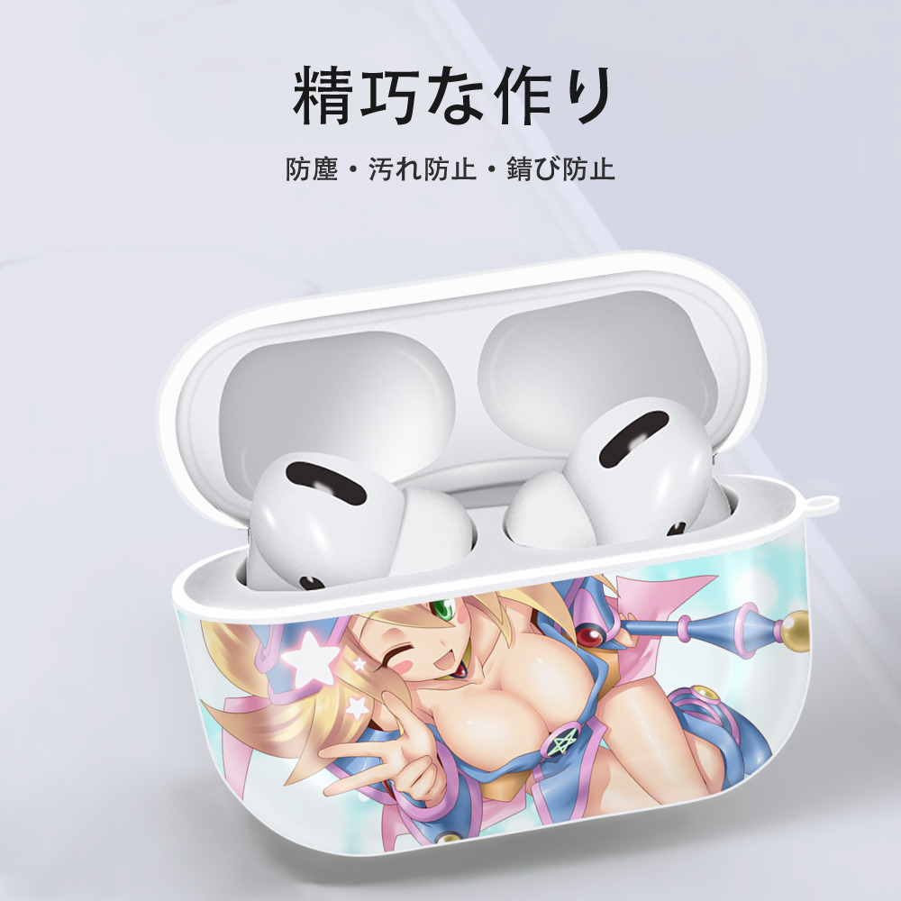 遊☆戯☆王 Yu-Gi-Oh! 【AirPods Pro用】ハードシェル保護ケース 耐衝撃・防指紋・カラビナ付き商品仕様