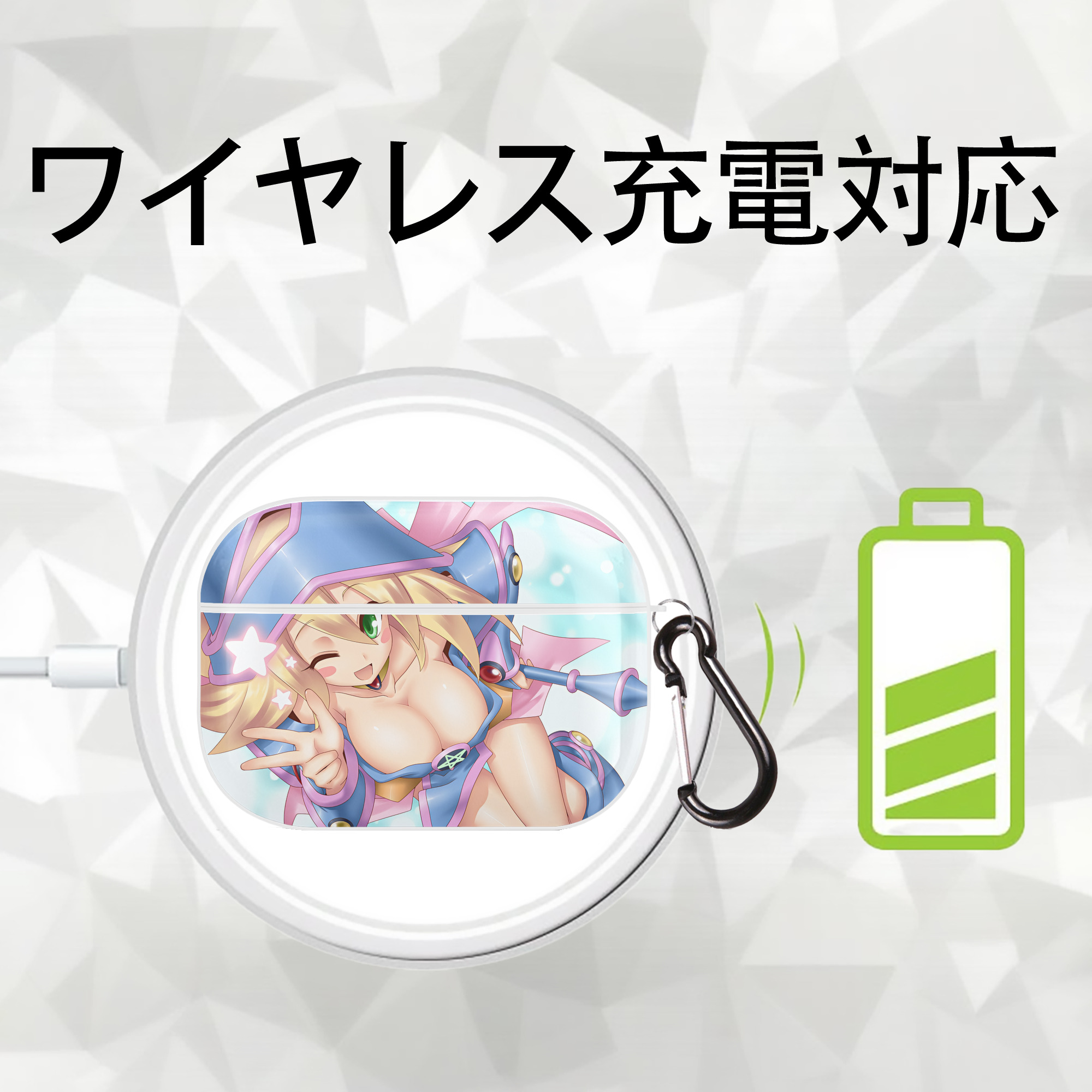 遊☆戯☆王 Yu-Gi-Oh! 【AirPods Pro用】ハードシェル保護ケース 耐衝撃・防指紋・カラビナ付き商品仕様