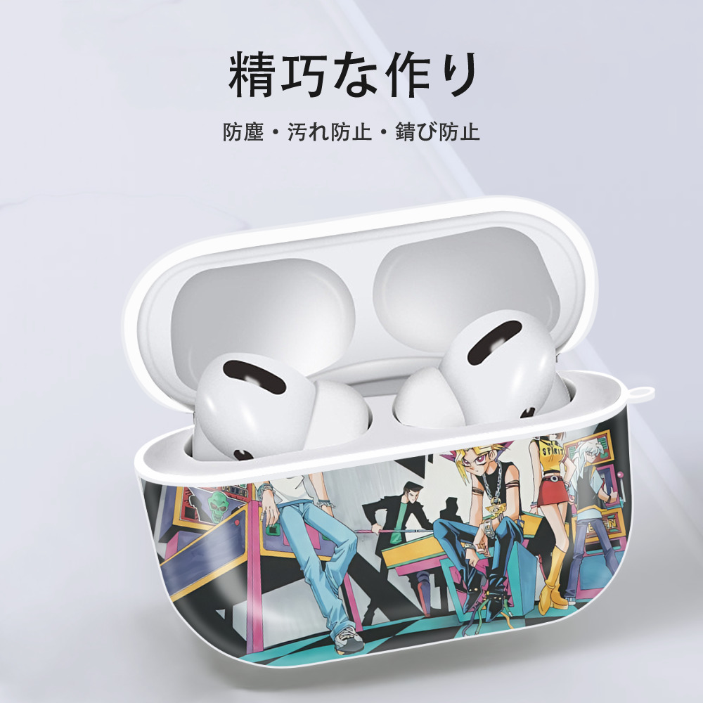 遊☆戯☆王 Yu-Gi-Oh! 【AirPods Pro用】ハードシェル保護ケース 耐衝撃・防指紋・カラビナ付き商品仕様
