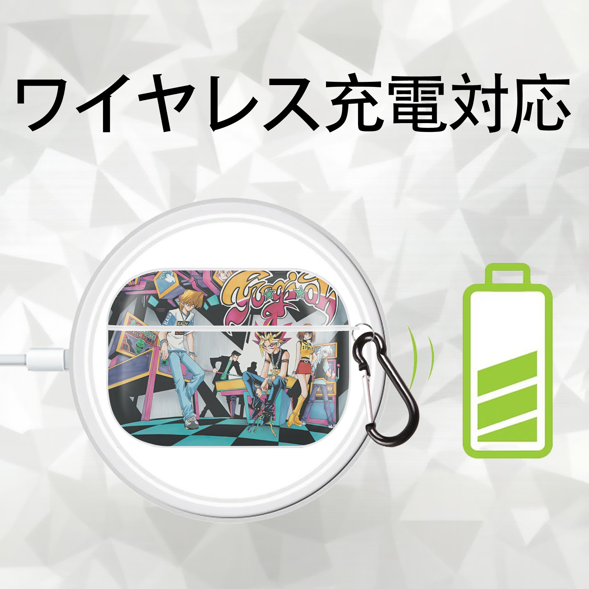 遊☆戯☆王 Yu-Gi-Oh! 【AirPods Pro用】ハードシェル保護ケース 耐衝撃・防指紋・カラビナ付き商品仕様