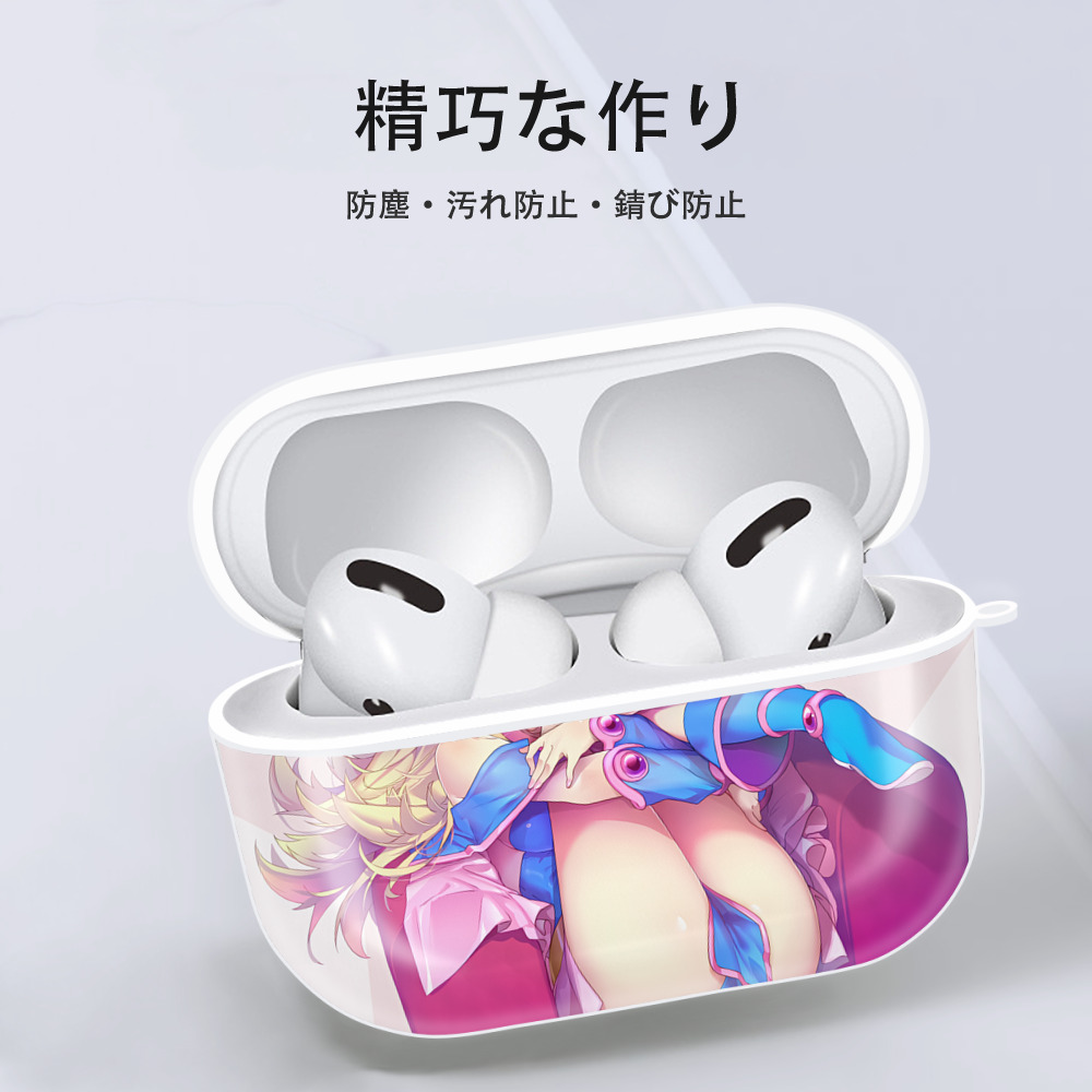 遊☆戯☆王 Yu-Gi-Oh! 【AirPods Pro用】ハードシェル保護ケース 耐衝撃・防指紋・カラビナ付き商品仕様