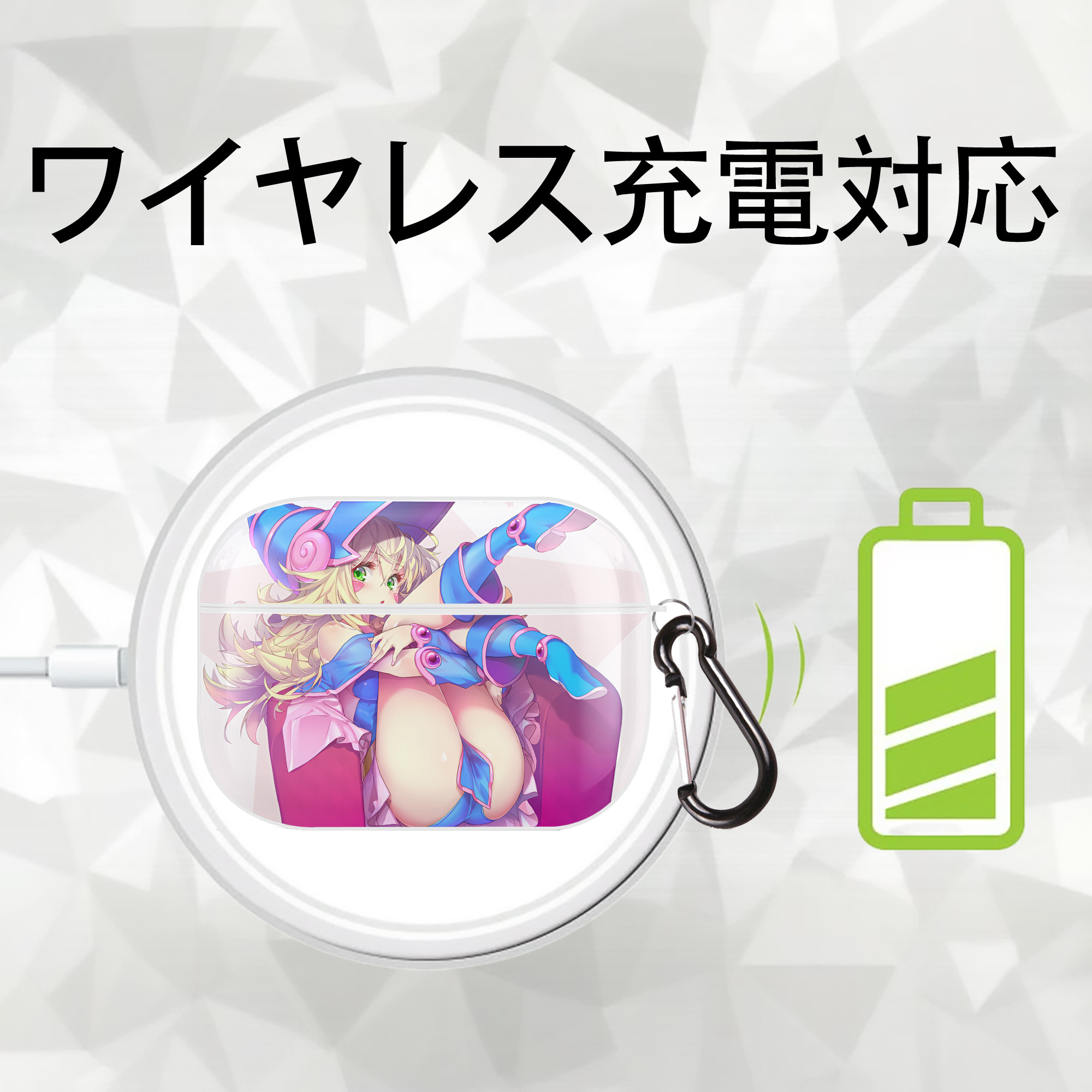 遊☆戯☆王 Yu-Gi-Oh! 【AirPods Pro用】ハードシェル保護ケース 耐衝撃・防指紋・カラビナ付き商品仕様