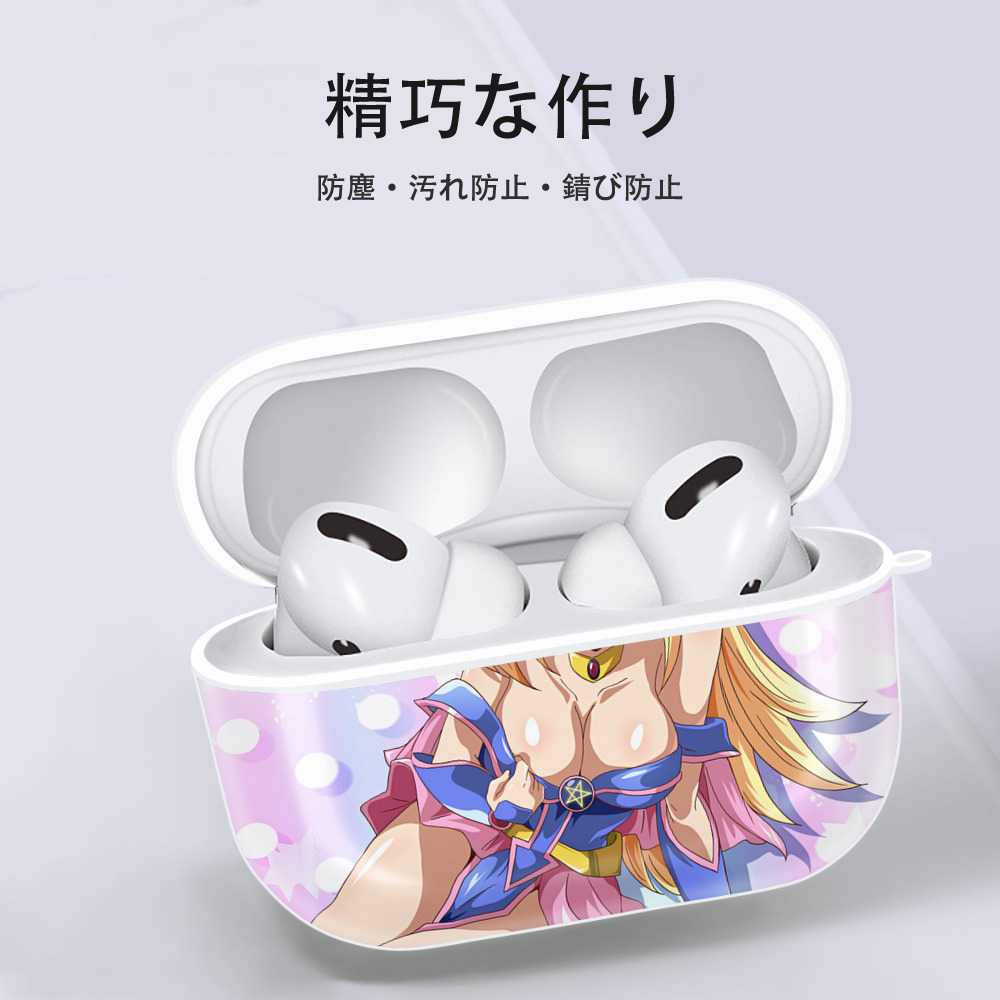 遊☆戯☆王 Yu-Gi-Oh! 【AirPods Pro用】ハードシェル保護ケース 耐衝撃・防指紋・カラビナ付き商品仕様