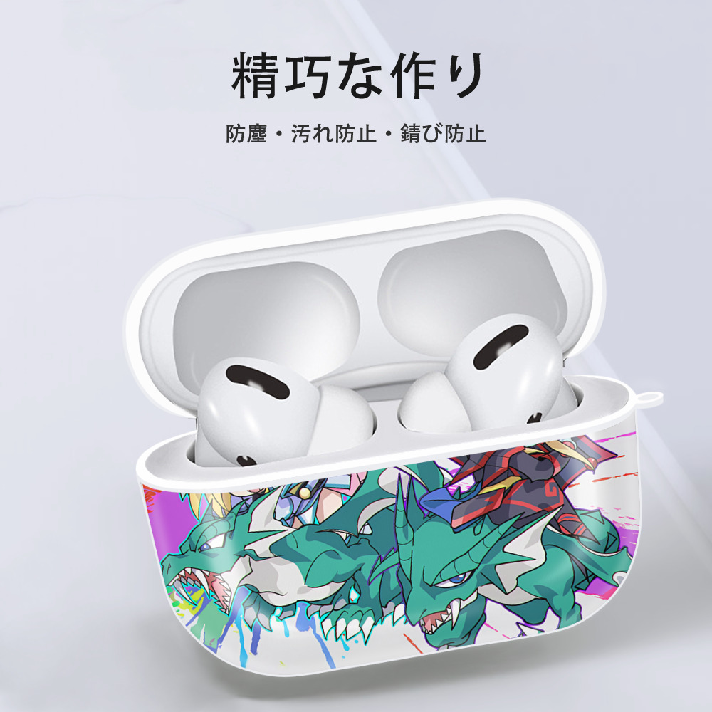 遊☆戯☆王 Yu-Gi-Oh! 【AirPods Pro用】ハードシェル保護ケース 耐衝撃・防指紋・カラビナ付き商品仕様