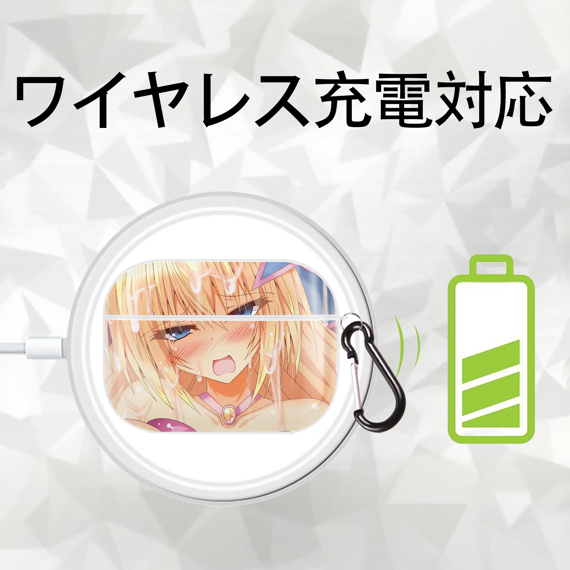 遊☆戯☆王 Yu-Gi-Oh! 【AirPods Pro用】ハードシェル保護ケース 耐衝撃・防指紋・カラビナ付き商品仕様