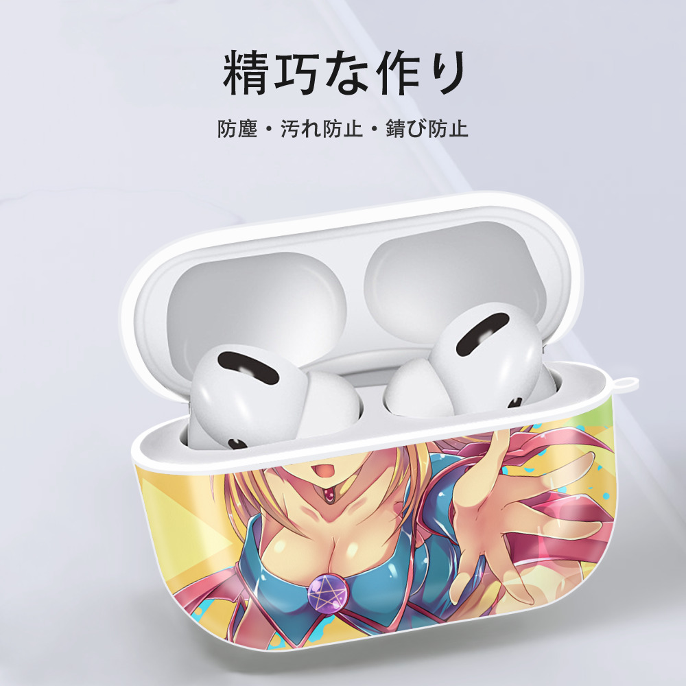 遊☆戯☆王 Yu-Gi-Oh! 【AirPods Pro用】ハードシェル保護ケース 耐衝撃・防指紋・カラビナ付き商品仕様