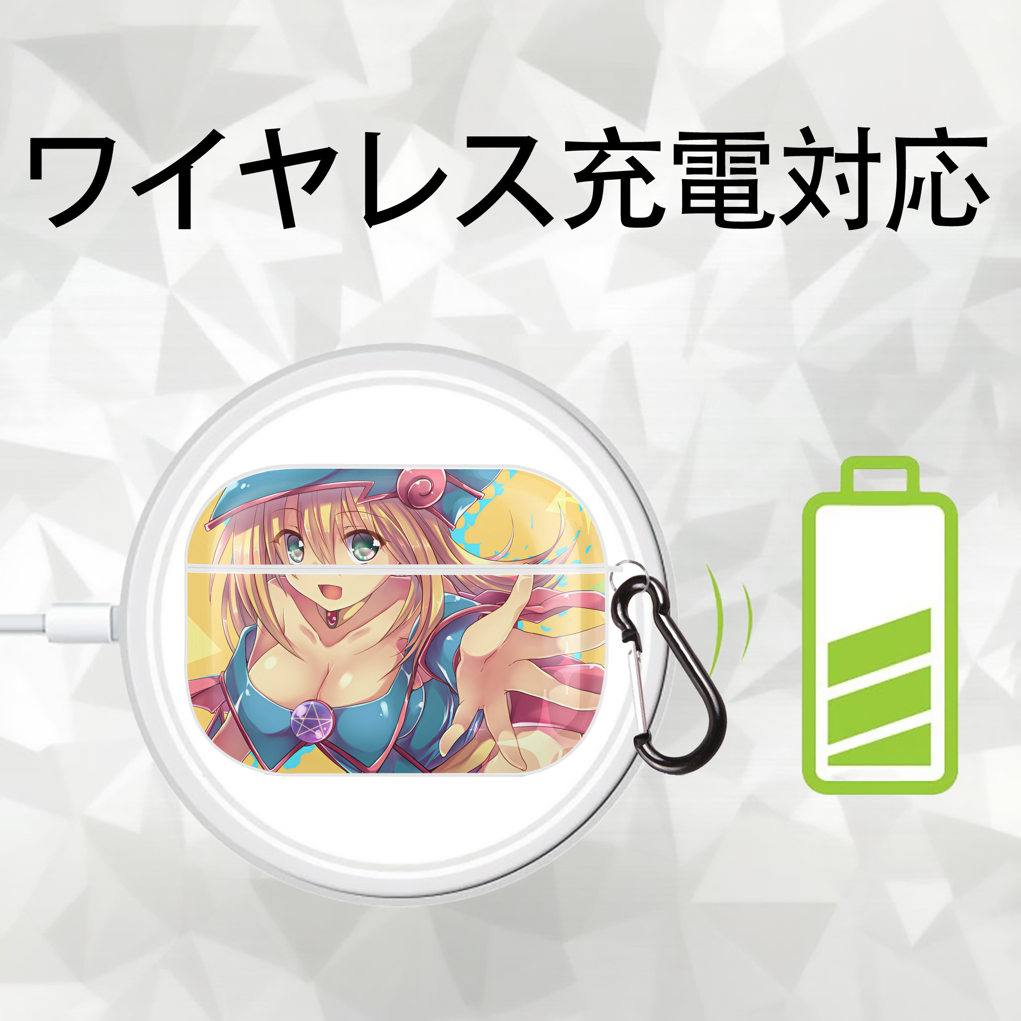 遊☆戯☆王 Yu-Gi-Oh! 【AirPods Pro用】ハードシェル保護ケース 耐衝撃・防指紋・カラビナ付き商品仕様