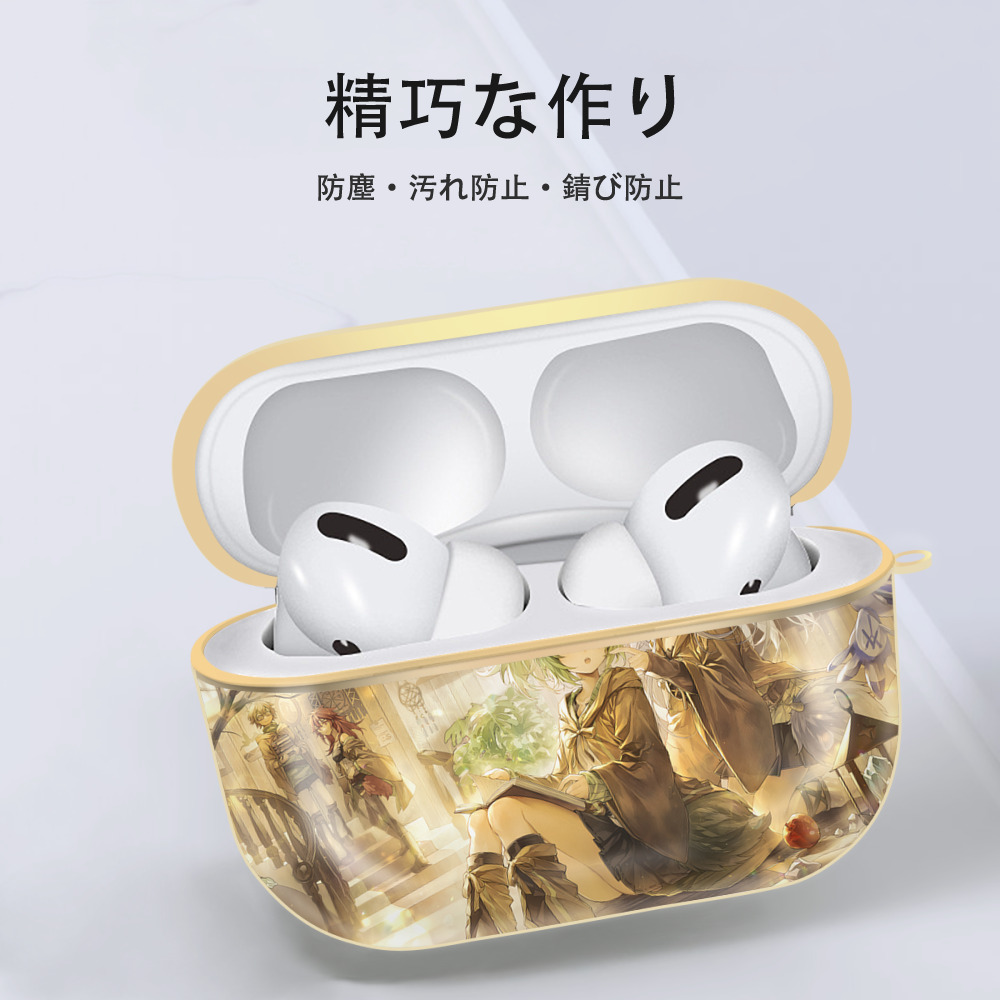 遊☆戯☆王 Yu-Gi-Oh! 【AirPods Pro用】ハードシェル保護ケース｜耐衝撃・防指紋・カラビナ付き商品仕様