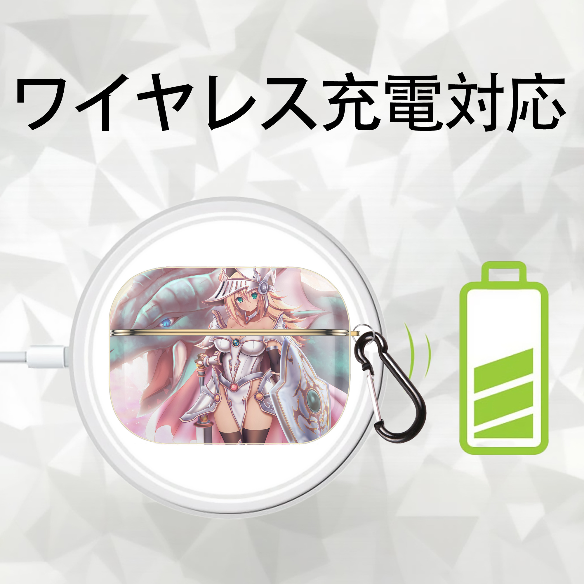 遊☆戯☆王 Yu-Gi-Oh! 【AirPods Pro用】ハードシェル保護ケース｜耐衝撃・防指紋・カラビナ付き商品仕様