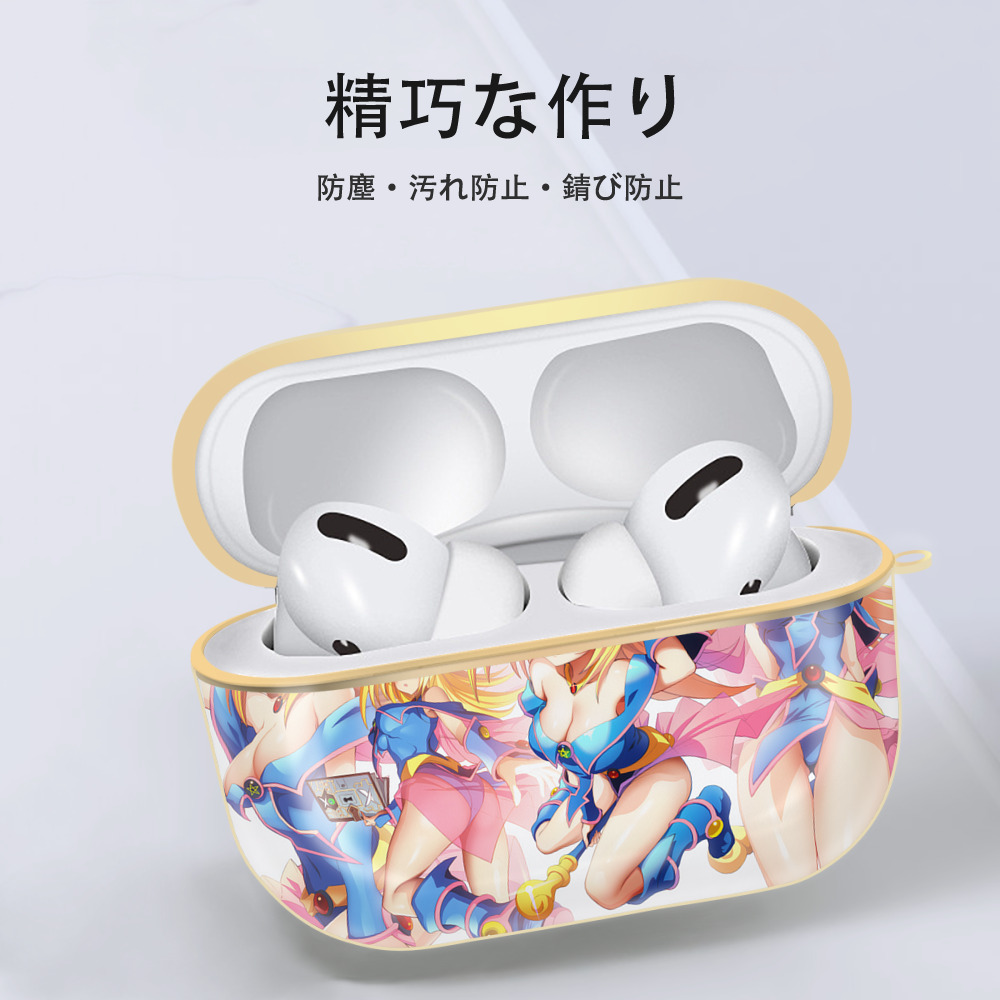 遊☆戯☆王 Yu-Gi-Oh! 【AirPods Pro用】ハードシェル保護ケース｜耐衝撃・防指紋・カラビナ付き商品仕様