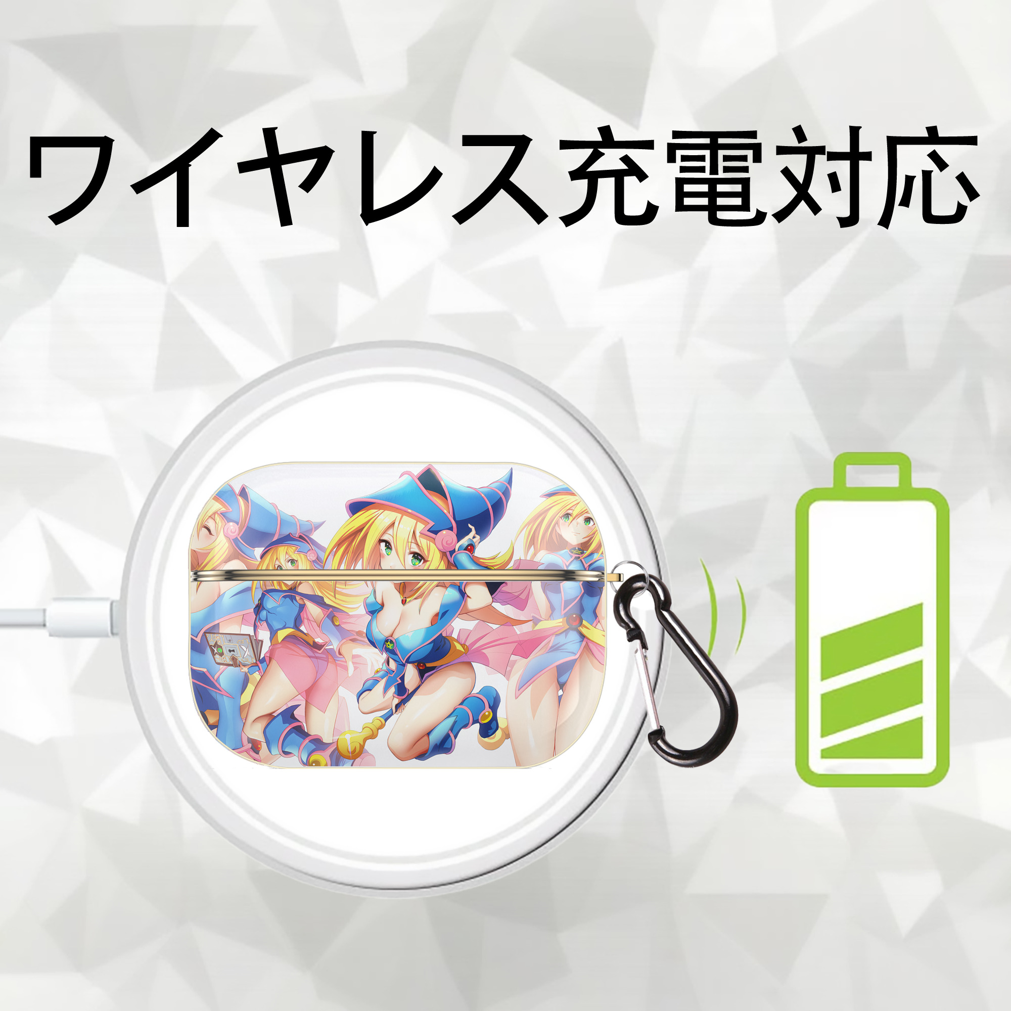 遊☆戯☆王 Yu-Gi-Oh! 【AirPods Pro用】ハードシェル保護ケース｜耐衝撃・防指紋・カラビナ付き商品仕様
