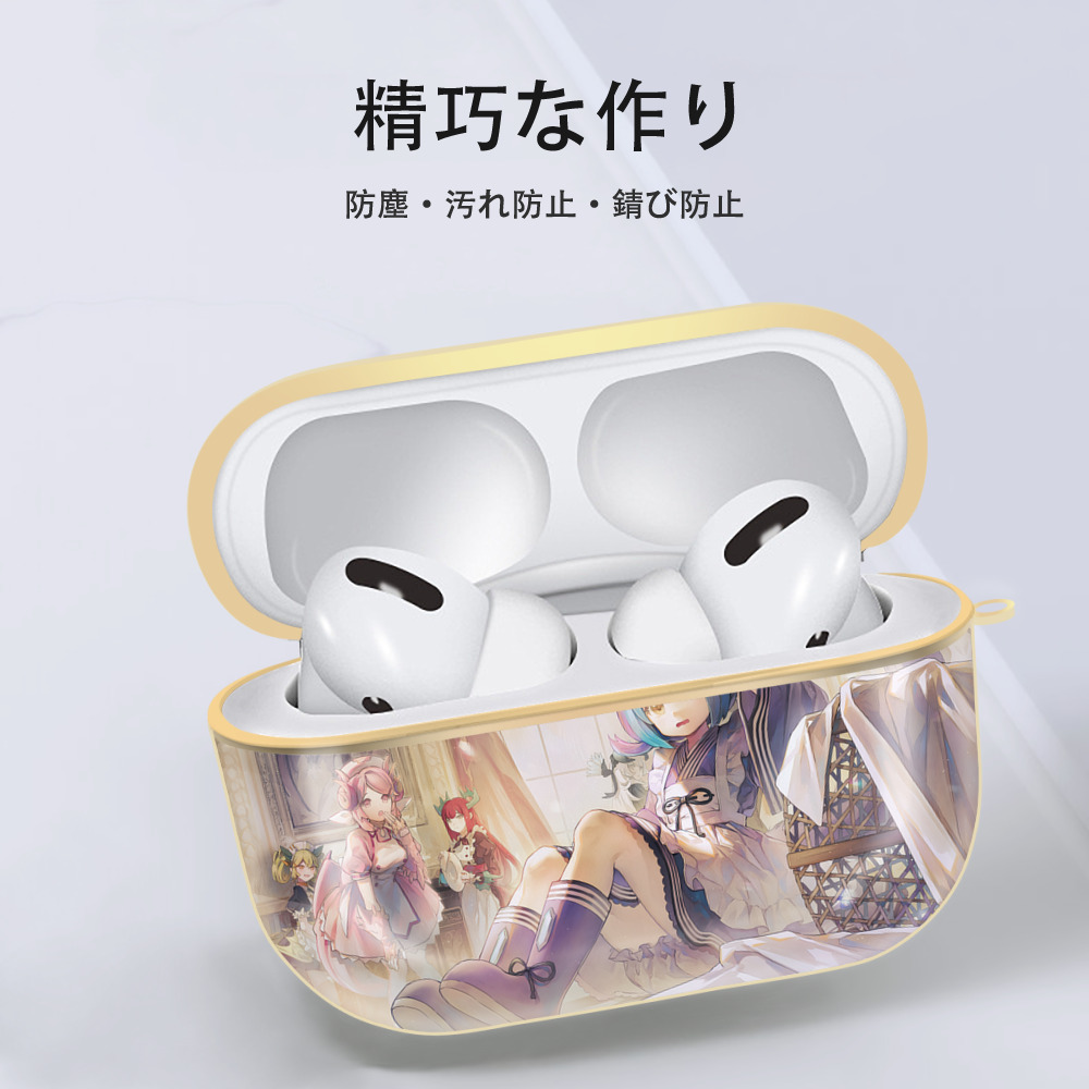 遊☆戯☆王 Yu-Gi-Oh! 【AirPods Pro用】ハードシェル保護ケース｜耐衝撃・防指紋・カラビナ付き商品仕様