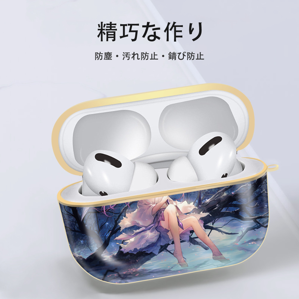 遊☆戯☆王 Yu-Gi-Oh! 【AirPods Pro用】ハードシェル保護ケース｜耐衝撃・防指紋・カラビナ付き商品仕様