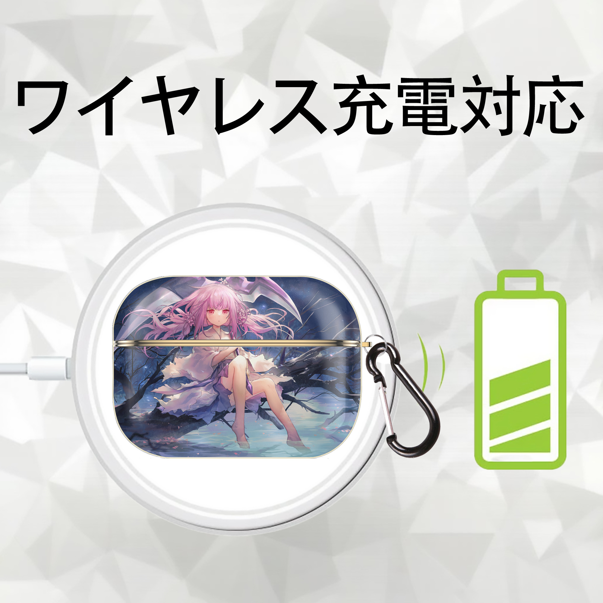 遊☆戯☆王 Yu-Gi-Oh! 【AirPods Pro用】ハードシェル保護ケース｜耐衝撃・防指紋・カラビナ付き商品仕様