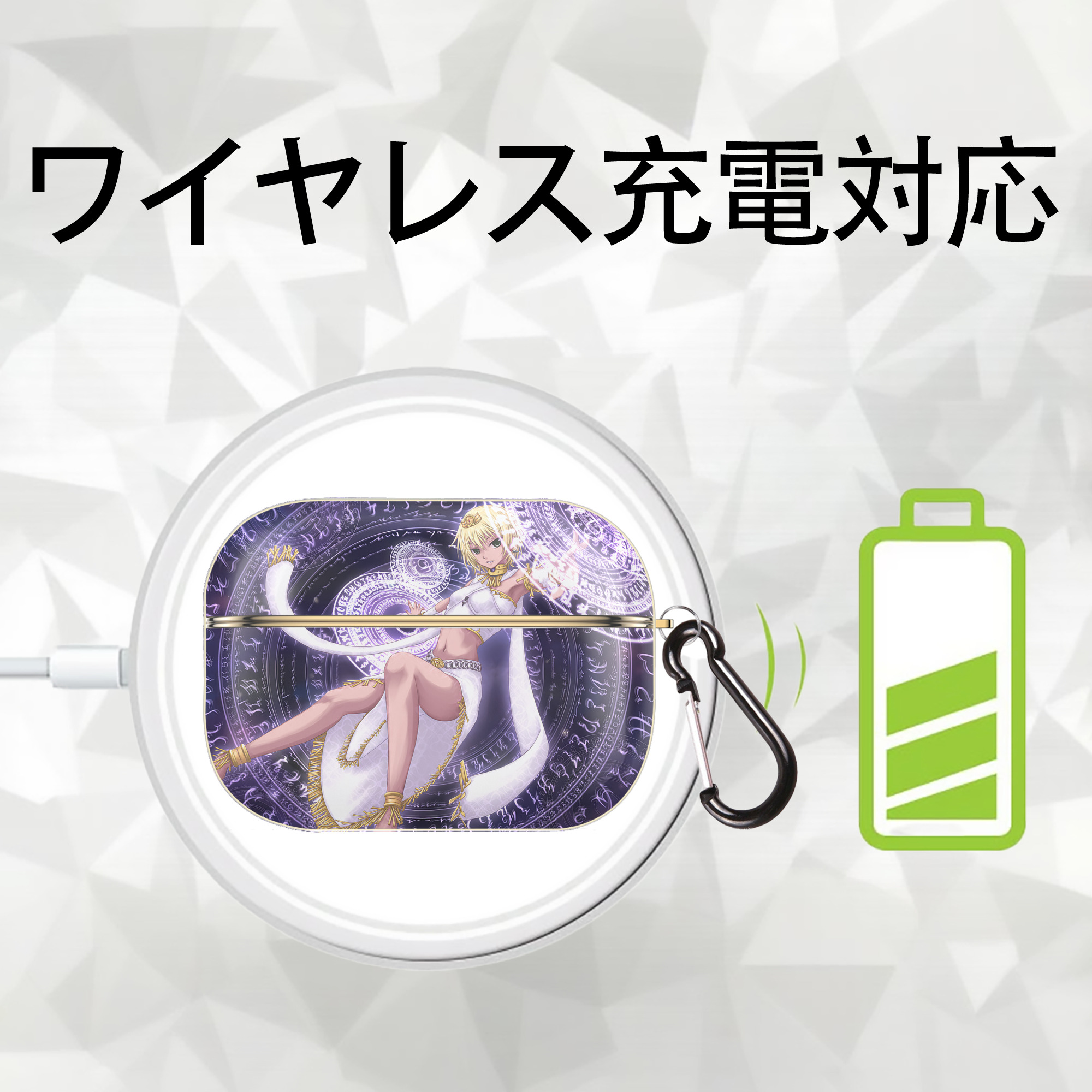 遊☆戯☆王 Yu-Gi-Oh! 【AirPods Pro用】ハードシェル保護ケース｜耐衝撃・防指紋・カラビナ付き商品仕様