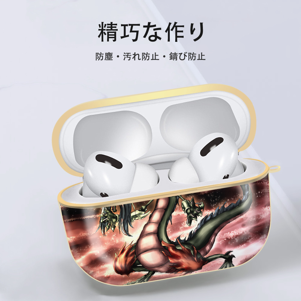 遊☆戯☆王 Yu-Gi-Oh! 【AirPods Pro用】ハードシェル保護ケース｜耐衝撃・防指紋・カラビナ付き商品仕様