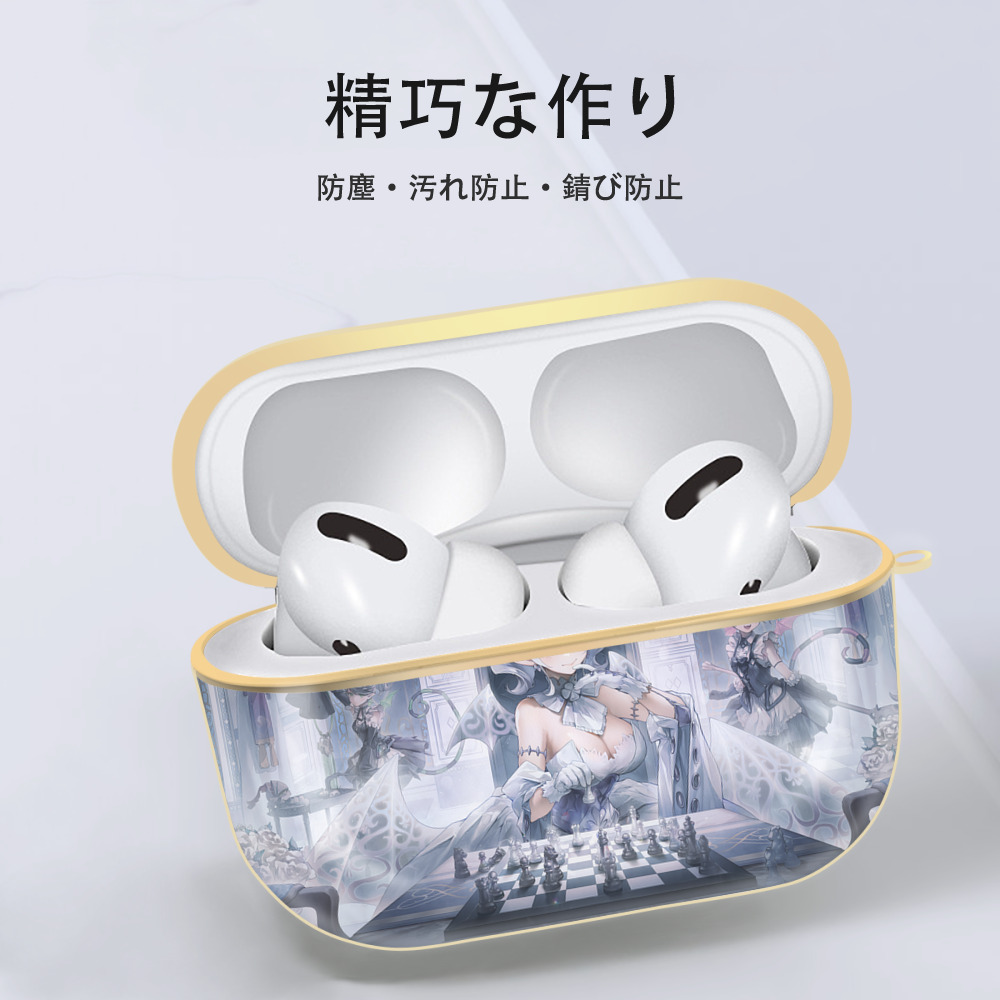 遊☆戯☆王 Yu-Gi-Oh! 【AirPods Pro用】ハードシェル保護ケース｜耐衝撃・防指紋・カラビナ付き商品仕様