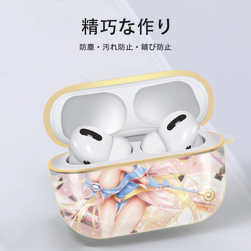 遊☆戯☆王 Yu-Gi-Oh! 【AirPods Pro用】ハードシェル保護ケース｜耐衝撃・防指紋・カラビナ付き商品仕様