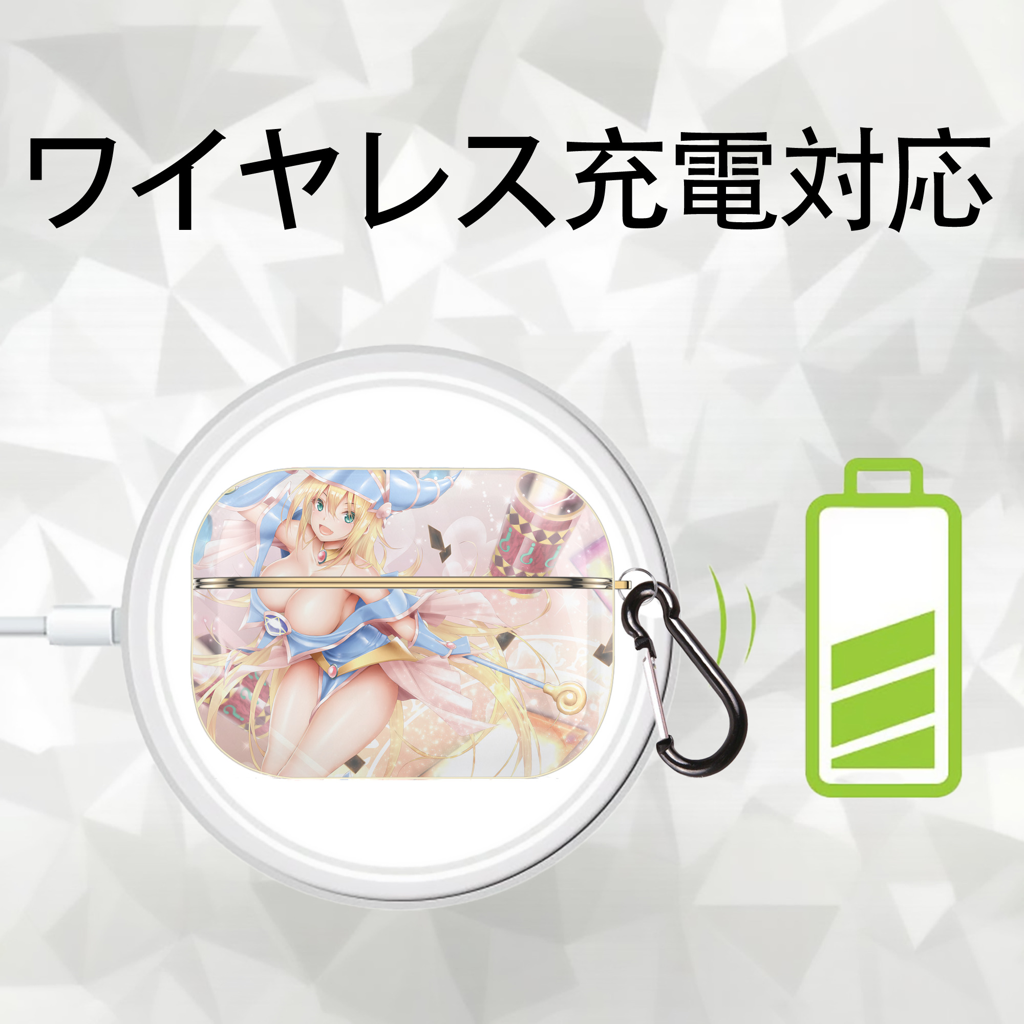 遊☆戯☆王 Yu-Gi-Oh! 【AirPods Pro用】ハードシェル保護ケース｜耐衝撃・防指紋・カラビナ付き商品仕様