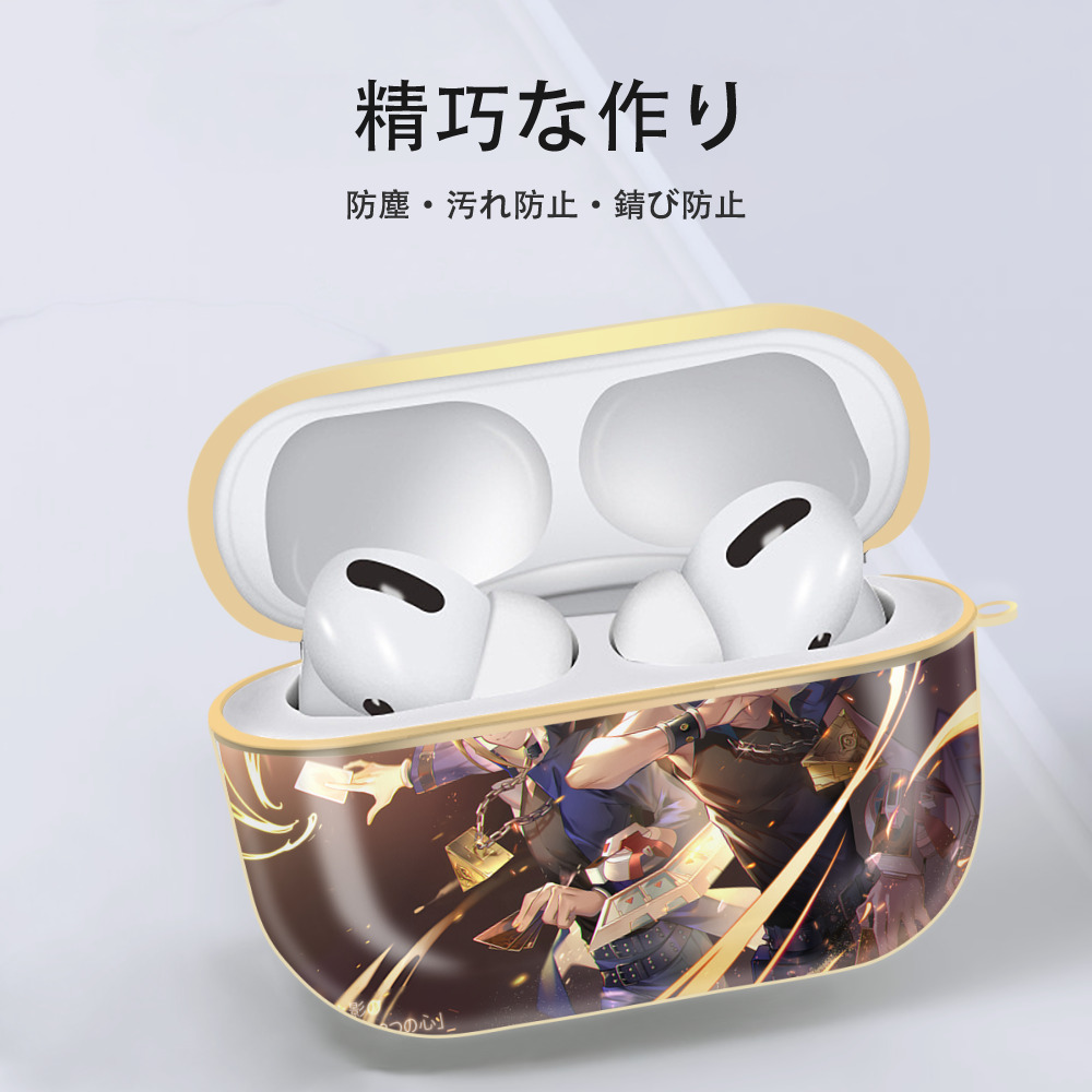 遊☆戯☆王 Yu-Gi-Oh! 【AirPods Pro用】ハードシェル保護ケース｜耐衝撃・防指紋・カラビナ付き商品仕様