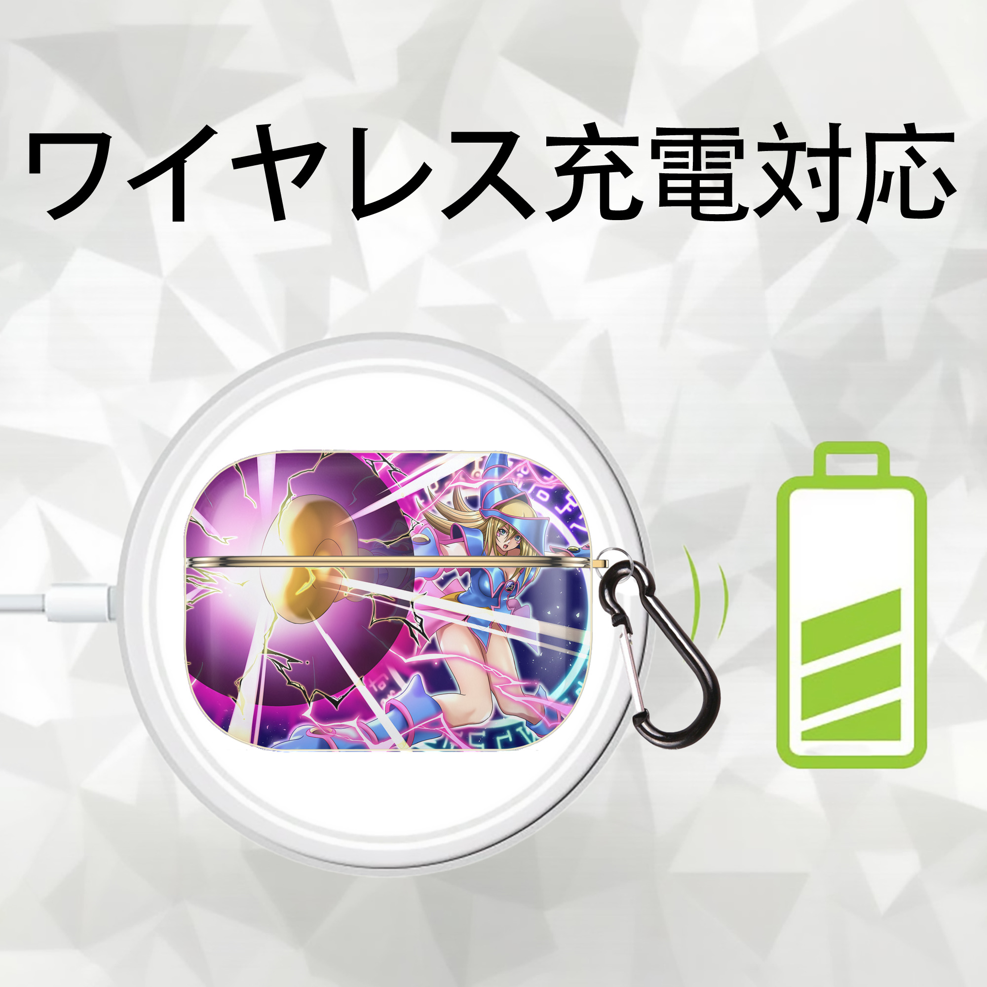 遊☆戯☆王 Yu-Gi-Oh! 【AirPods Pro用】ハードシェル保護ケース｜耐衝撃・防指紋・カラビナ付き商品仕様