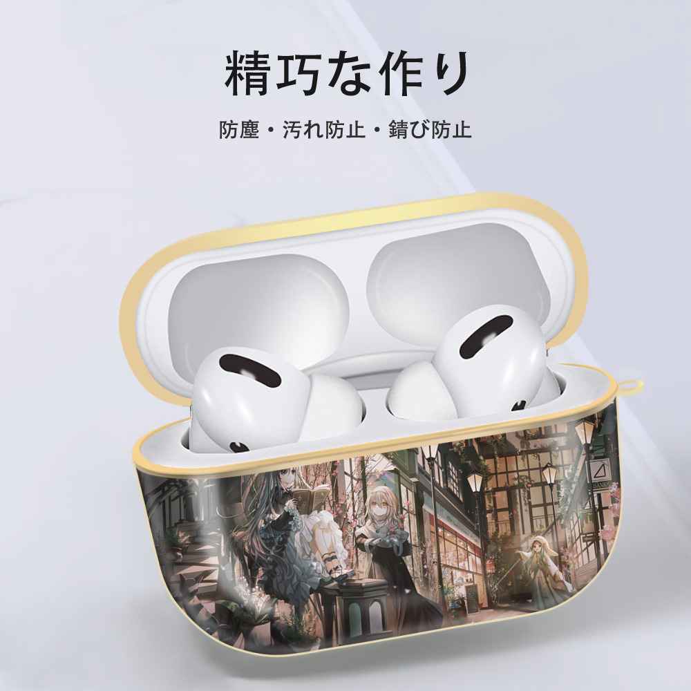遊☆戯☆王 Yu-Gi-Oh! 【AirPods Pro用】ハードシェル保護ケース｜耐衝撃・防指紋・カラビナ付き商品仕様